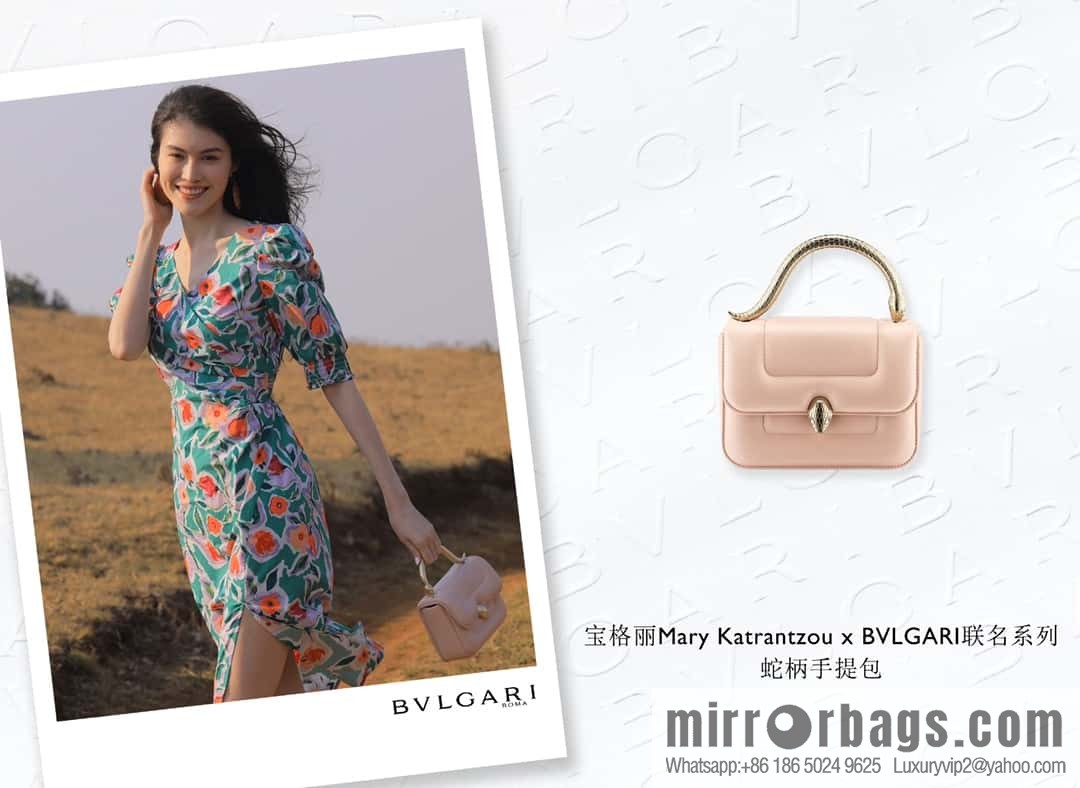 BVLGARI Bulgari joint design limited edition Mary Katrantzou snakehead bag 291071 pink 19cm