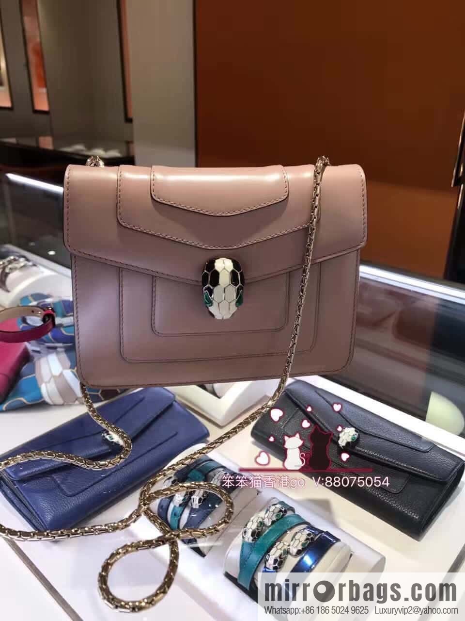 BVLGARI Bulgari Serpenti 20cm 61879 naked pink