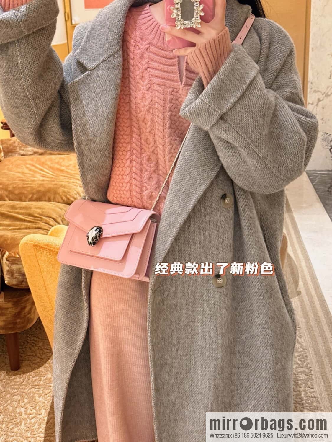 BVLGARI Bulgari Serpenti Forever crossbody bag 289672 Jasmine quartz pink 19CM