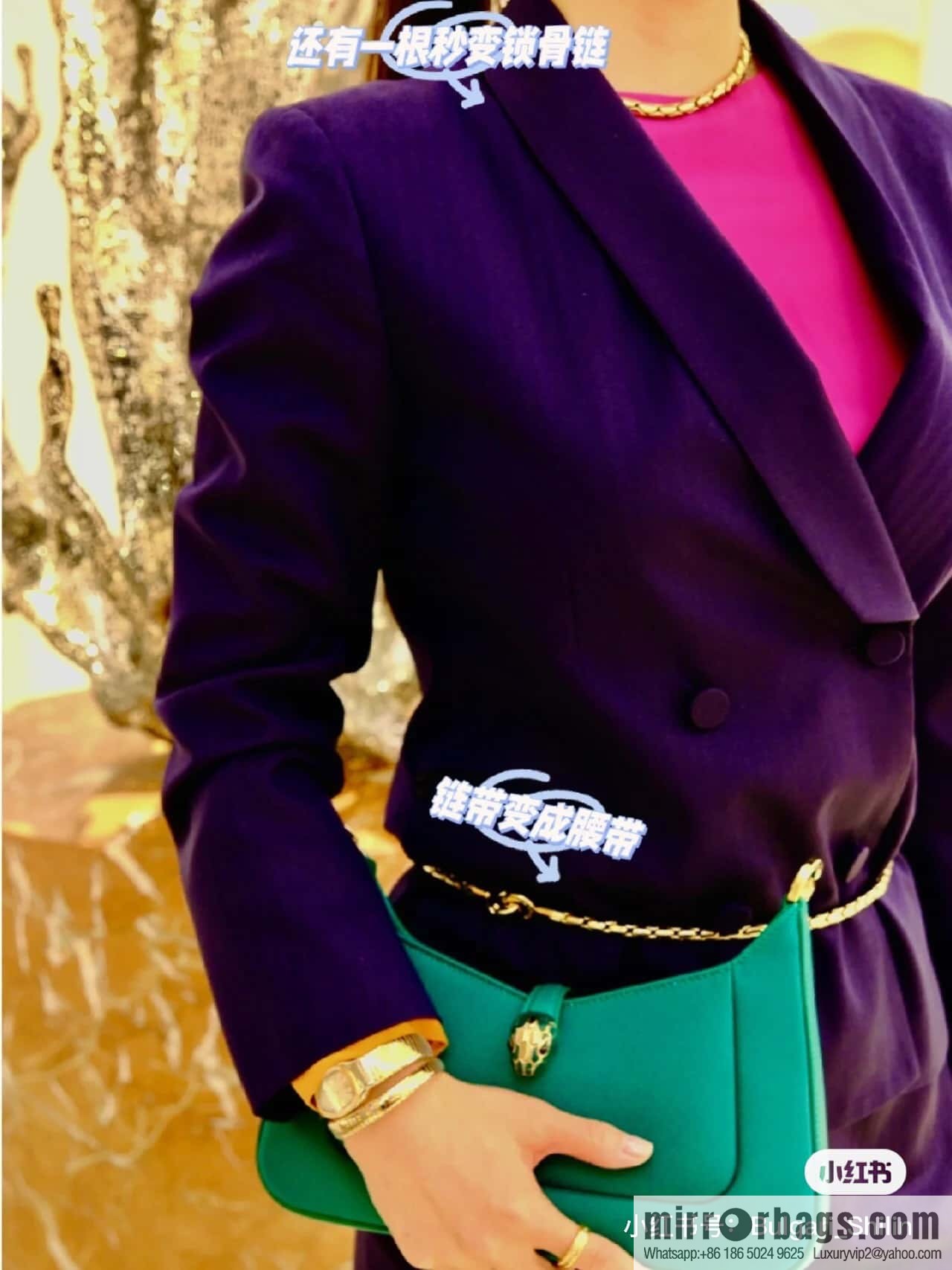 BVLGARI Bulgari SERPENTI BAIA series small shoulder bag 293208 emerald 27CM