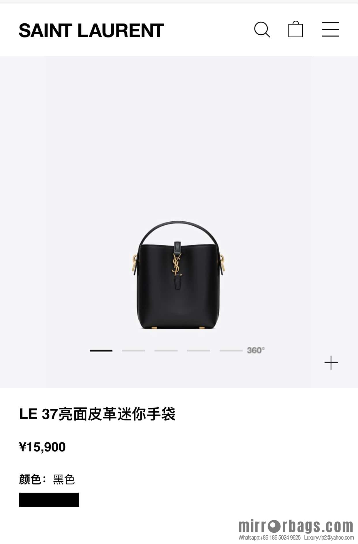 SAINT LAURENT YSL YSL summer new model YSL glossy leather (fabric) _ mini bucket bag 765870