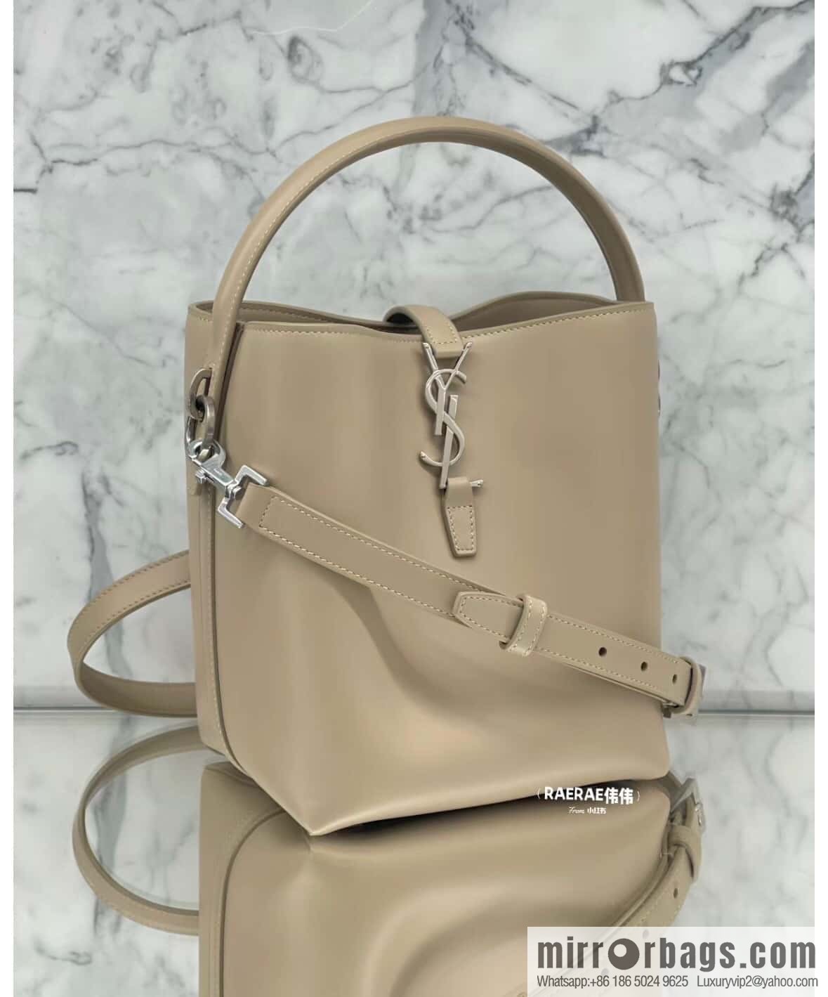 SAINT LAURENT Saint Laurent YSL summer new model _ small bucket bag 749036 milk tea silver