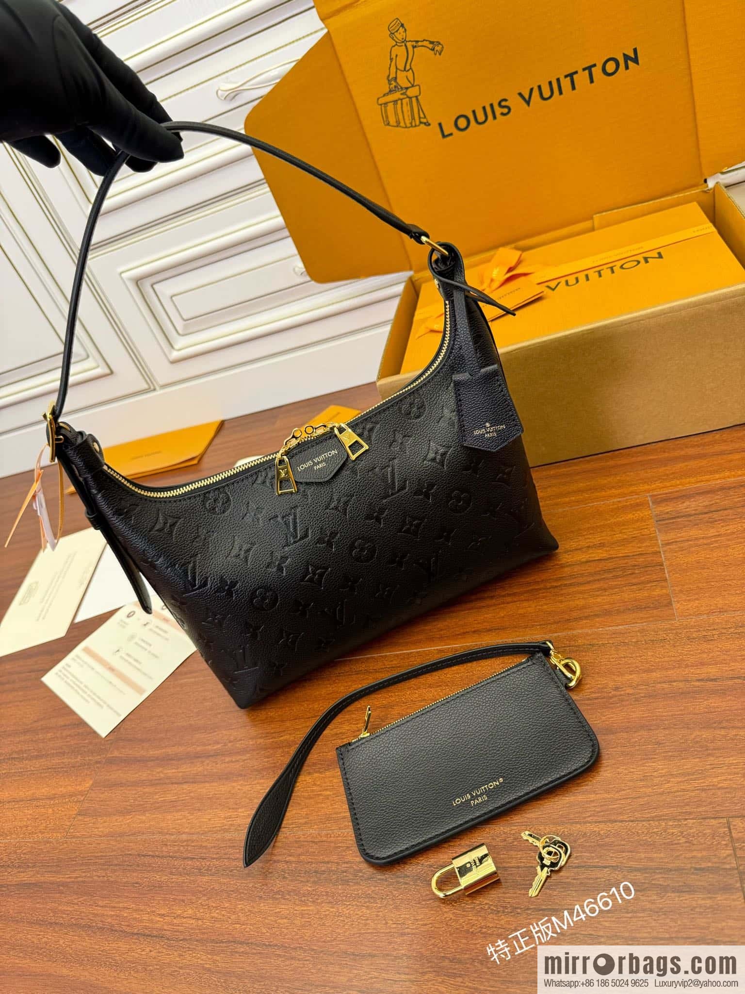 Louis Vuitton M46610 Sac Sport