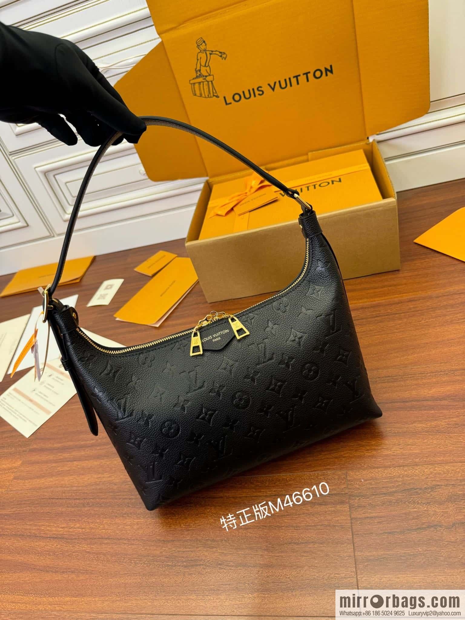 Louis Vuitton M46610 Sac Sport