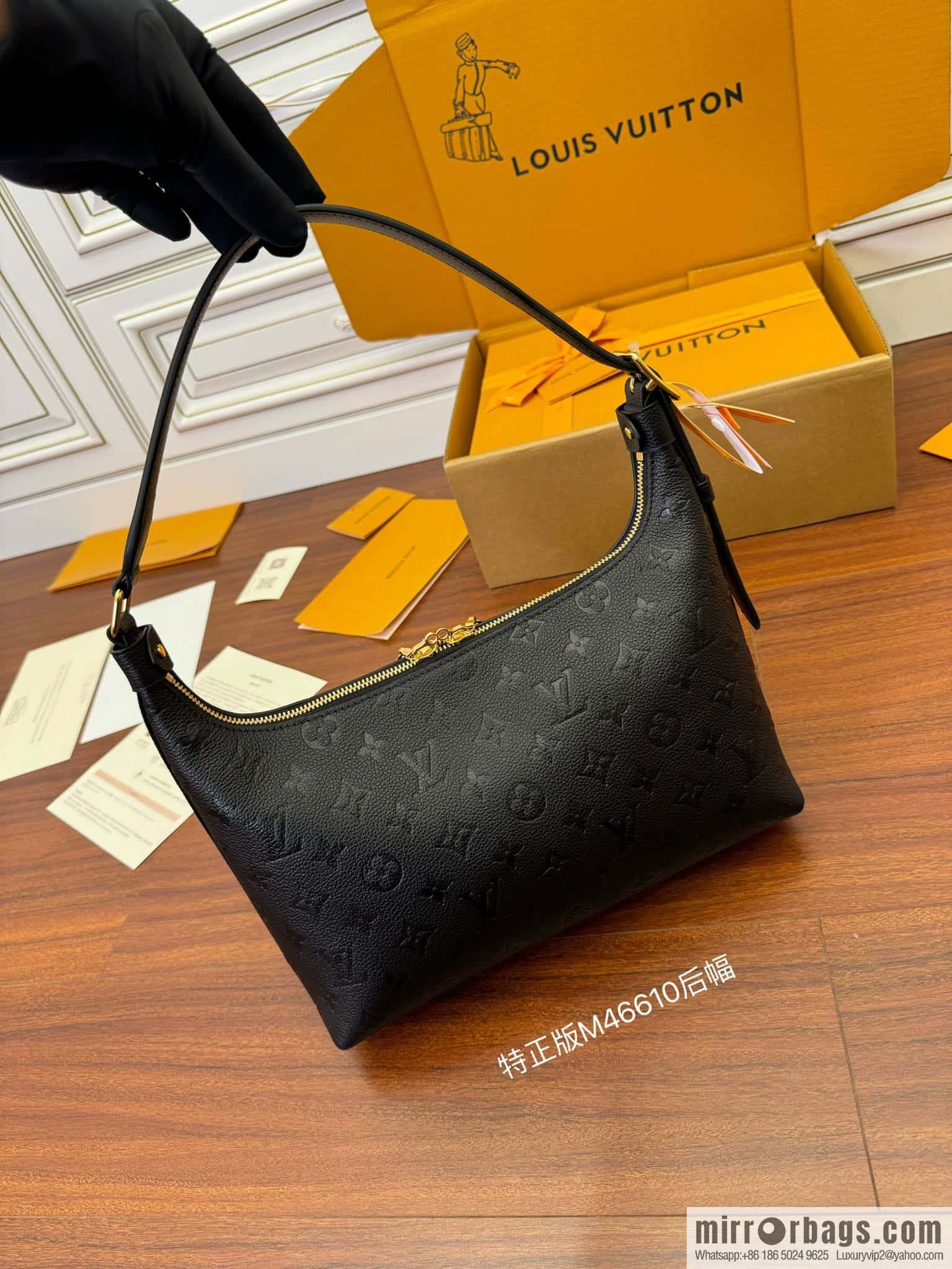 Louis Vuitton M46610 Sac Sport
