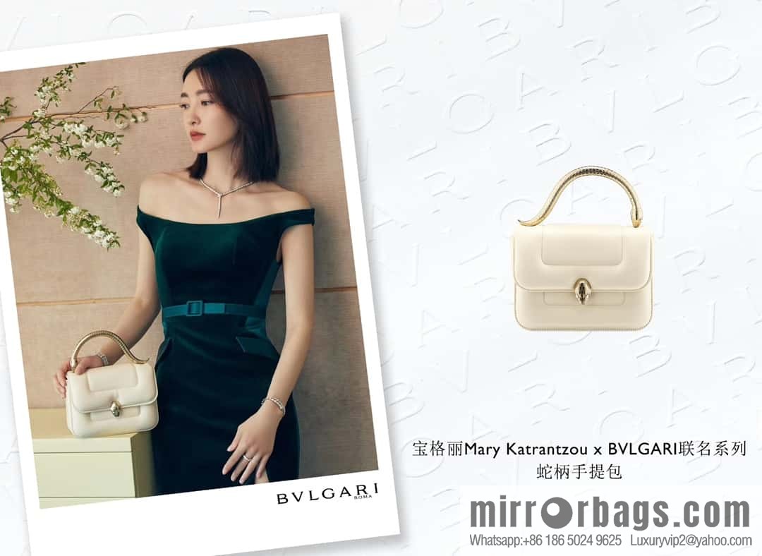 BVLGARI Bulgari joint design limited edition Mary Katrantzou snakehead bag 291071 milkshake white 19CM