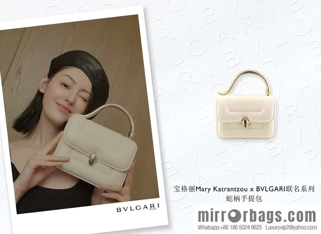 BVLGARI Bulgari joint design limited edition Mary Katrantzou snakehead bag 291071 milkshake white 19CM