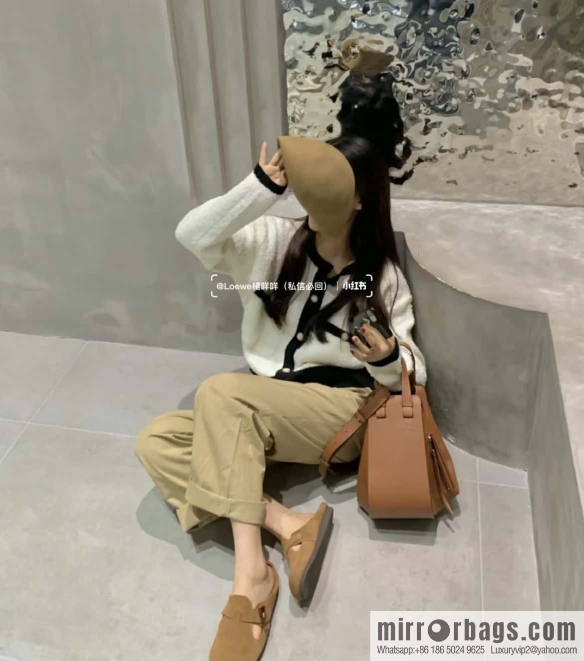 LOEWE Hammock bag 0216 small caramel color