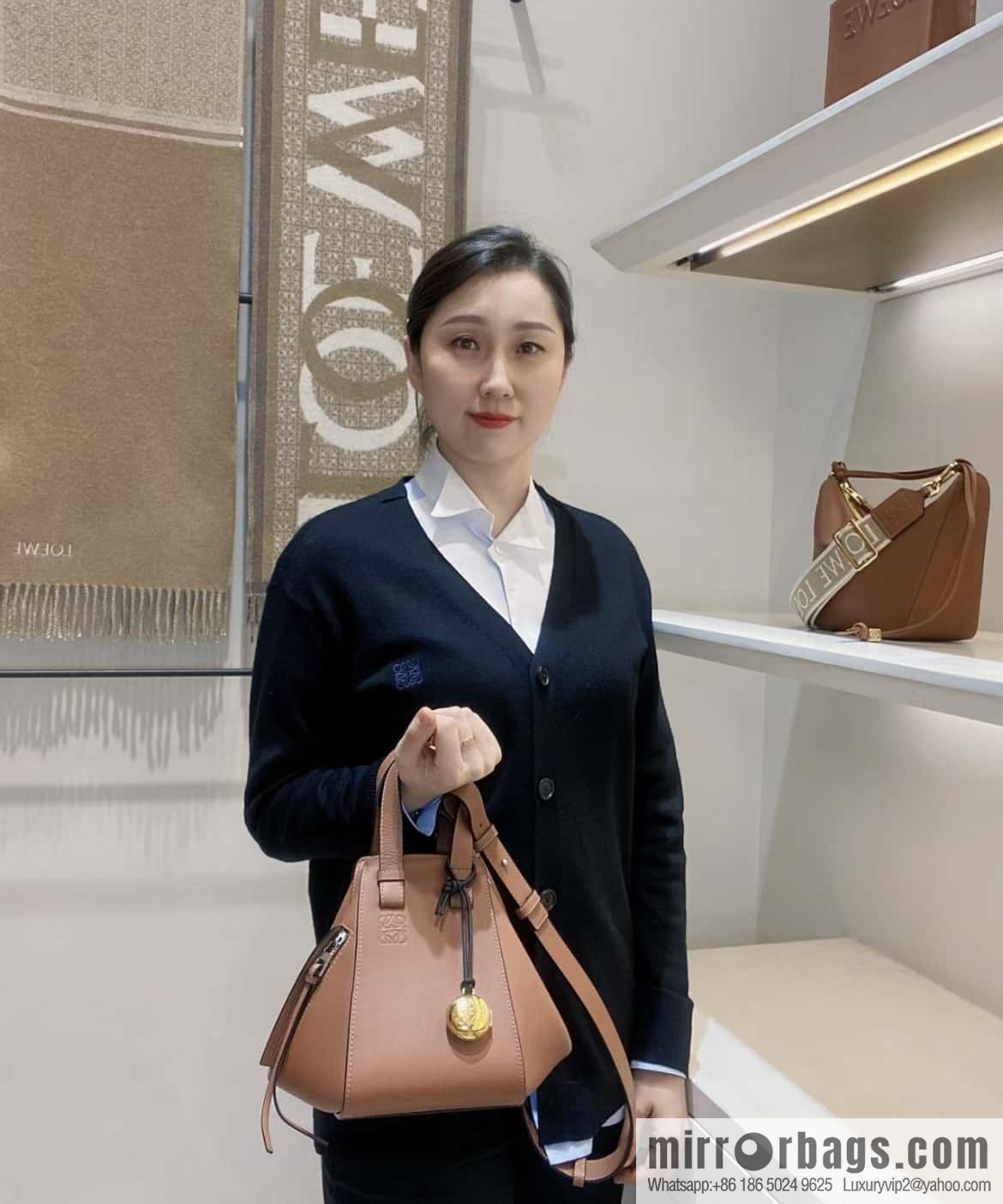 LOEWE Hammock bag 0682 mini caramel