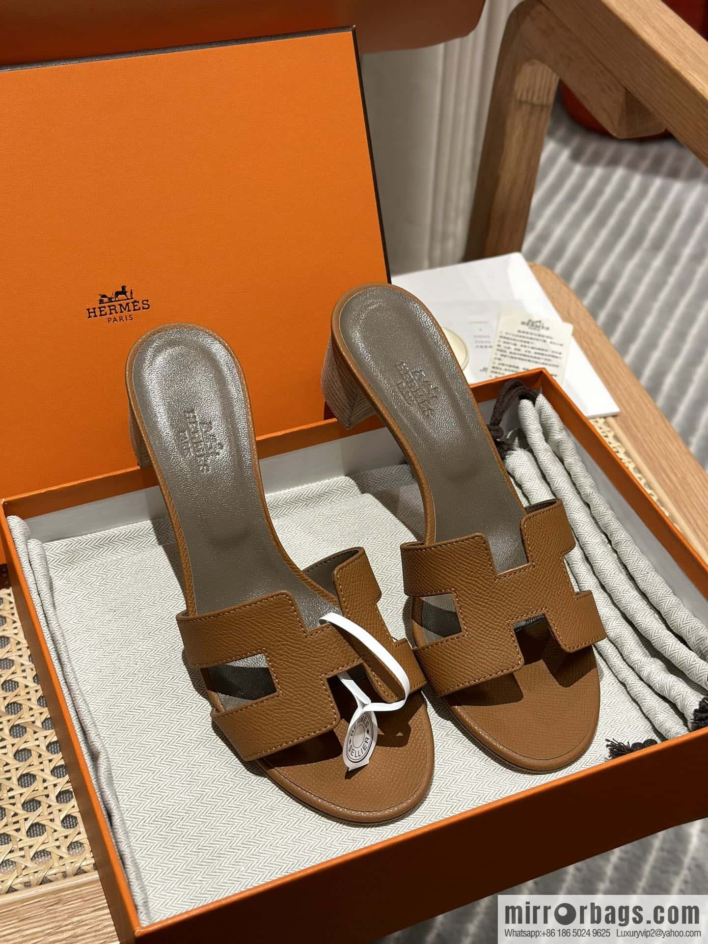 Hermès H's classic high heels, gold-brown natural line