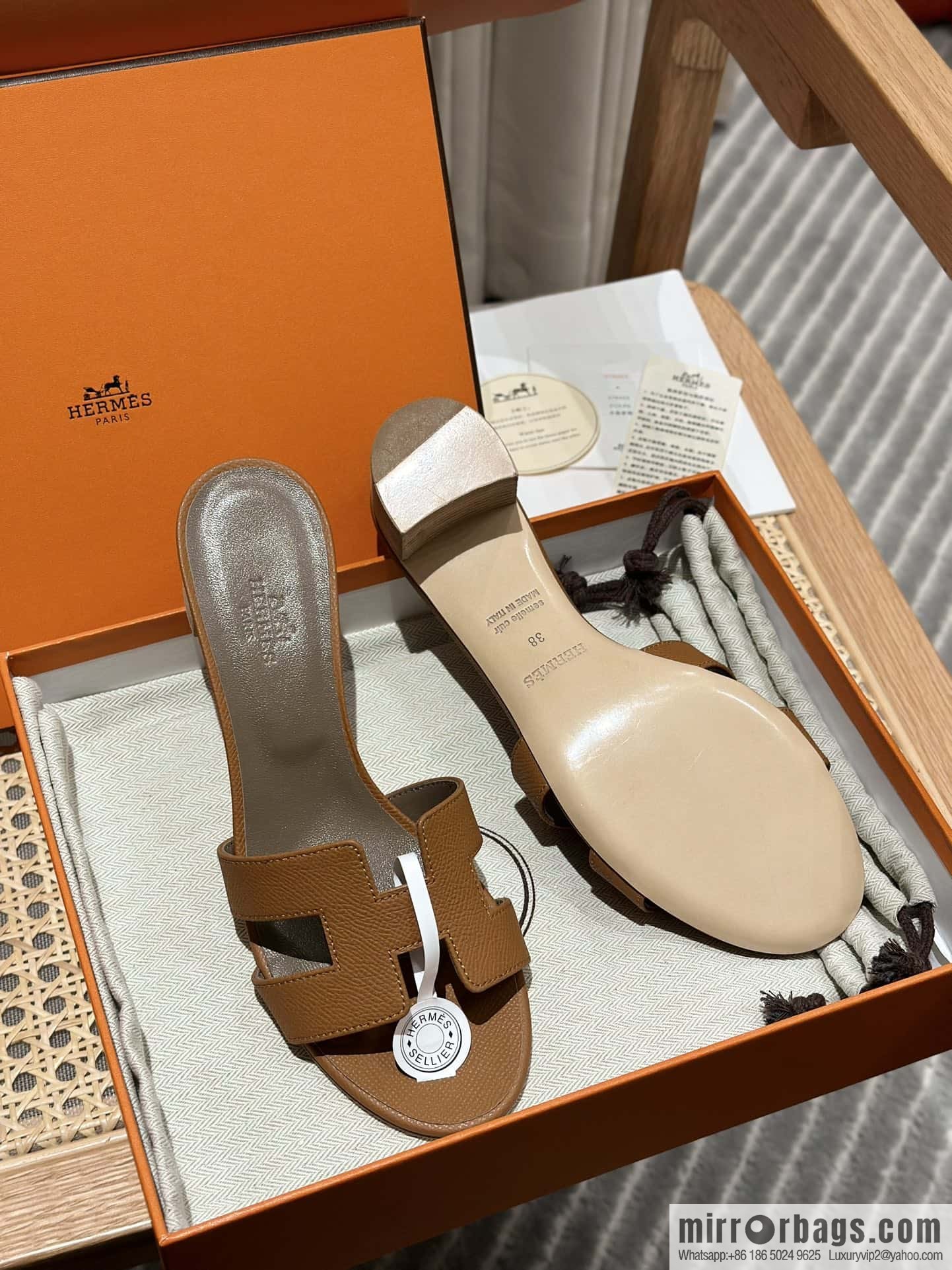 Hermès H's classic high heels, gold-brown natural line