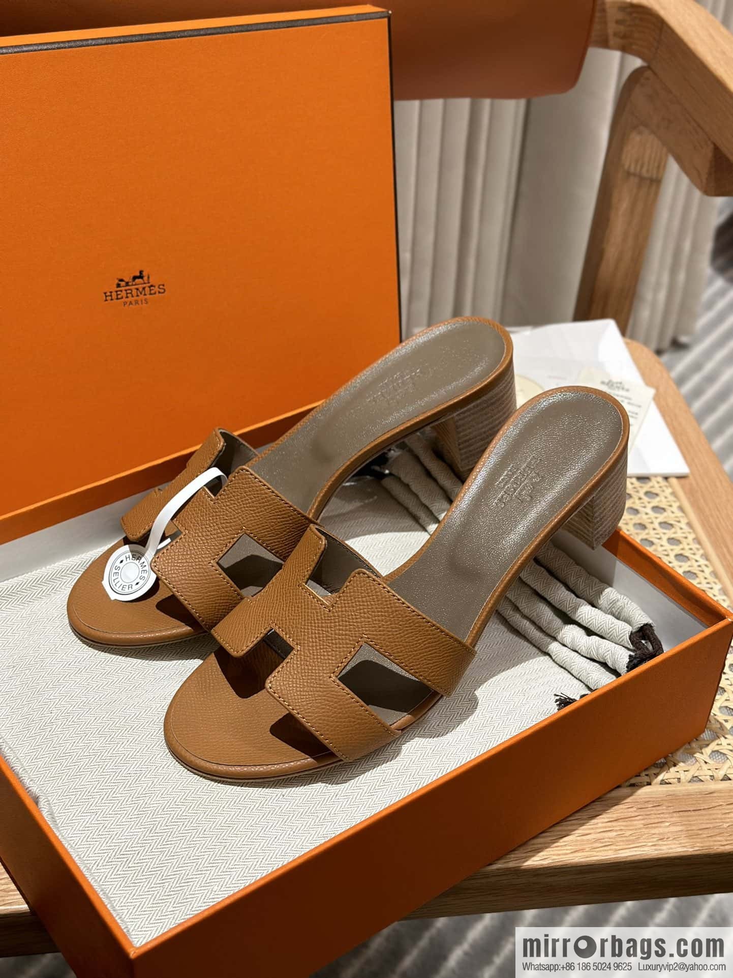 Hermès H's classic high heels, gold-brown natural line