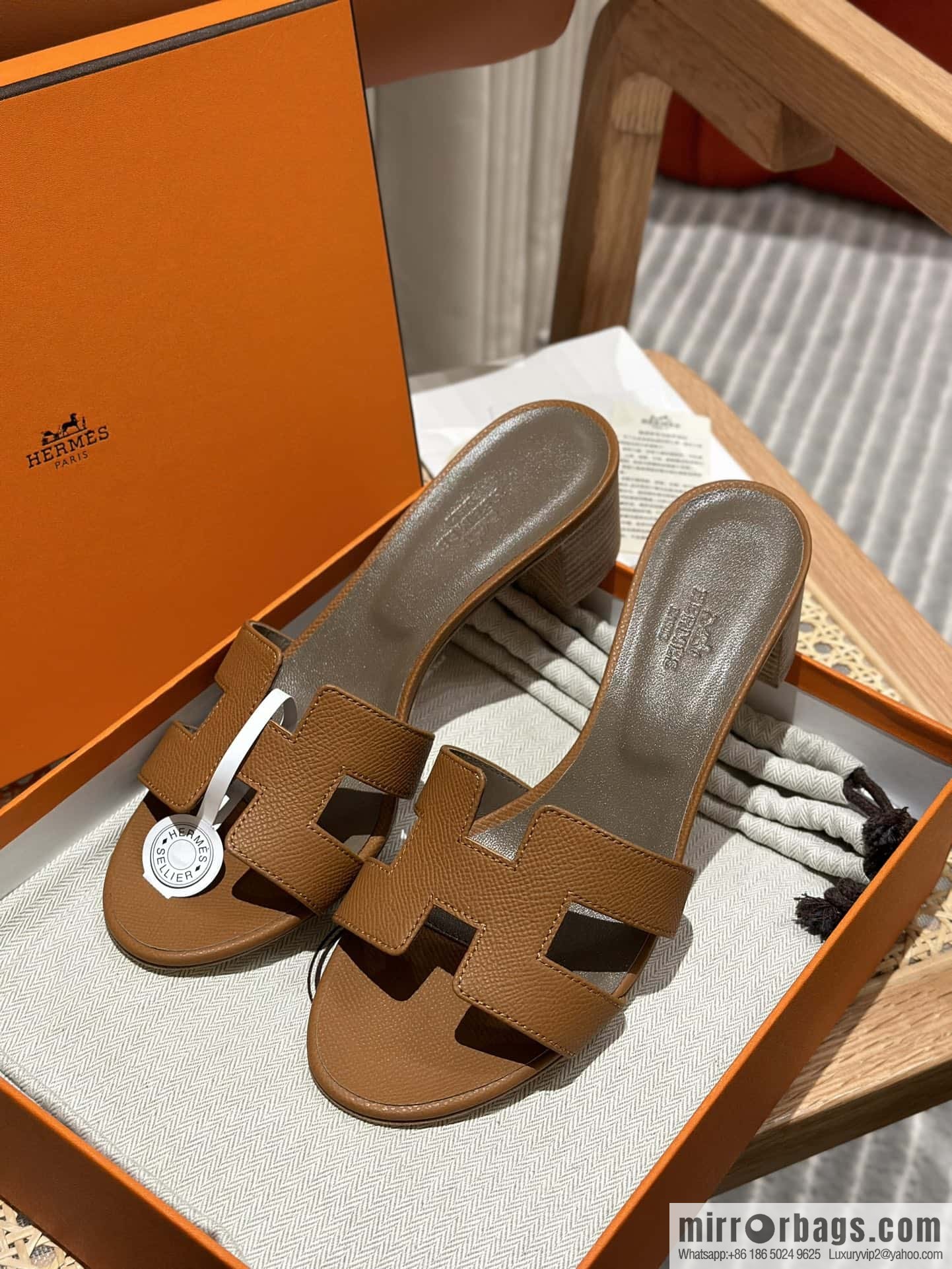 Hermès H's classic high heels, gold-brown natural line