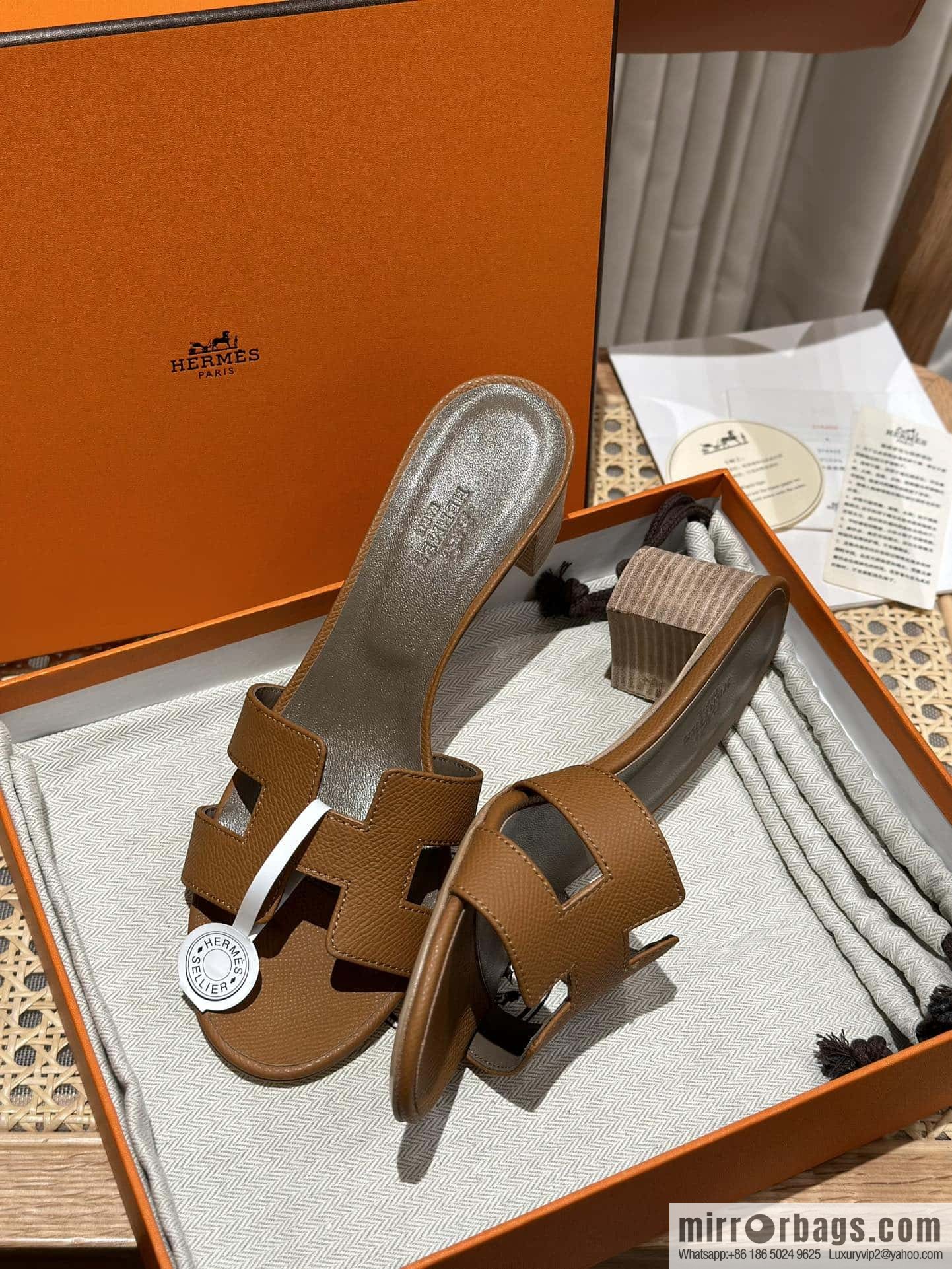 Hermès H's classic high heels, gold-brown natural line