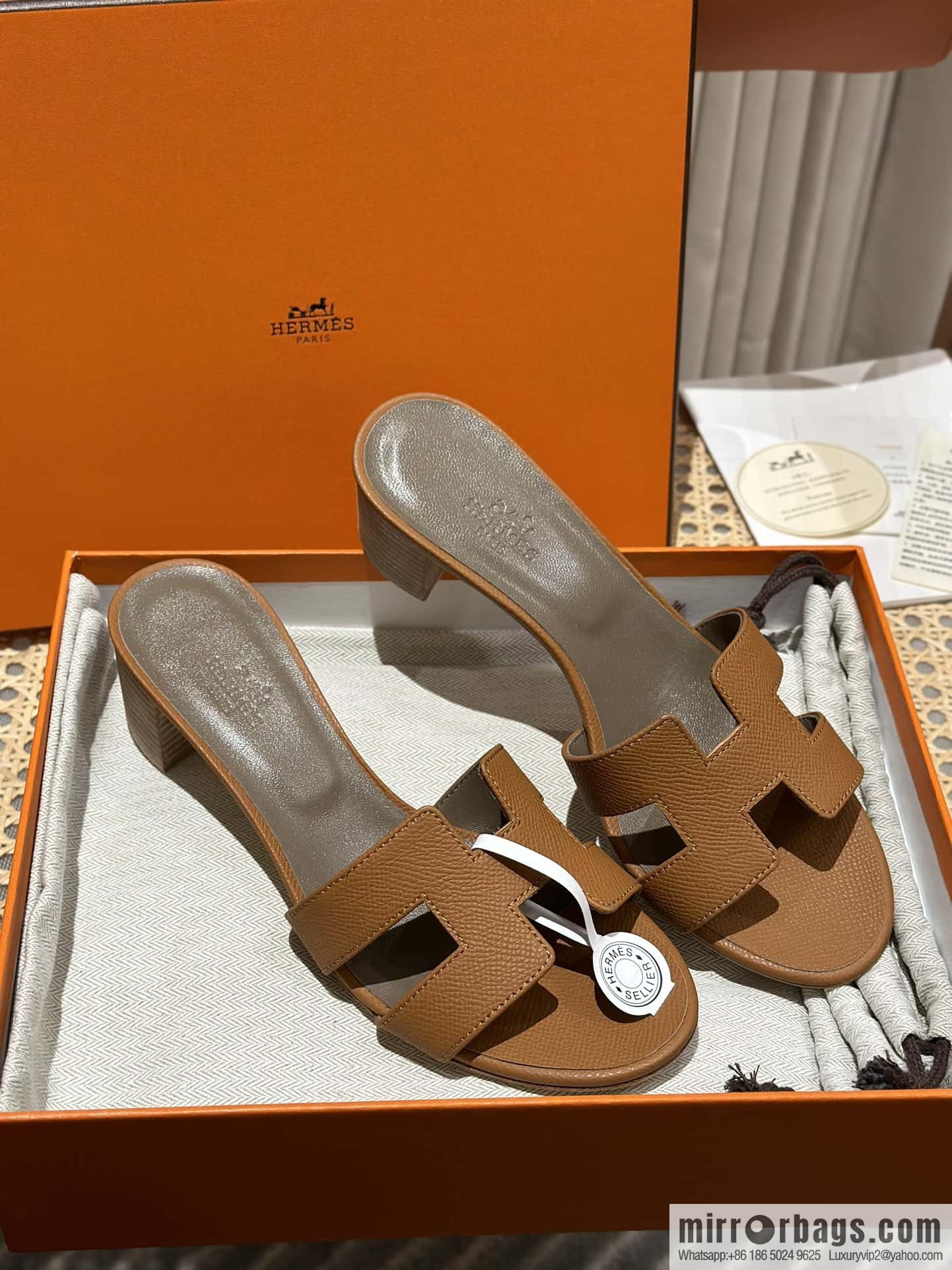 Hermès H's classic high heels, gold-brown natural line