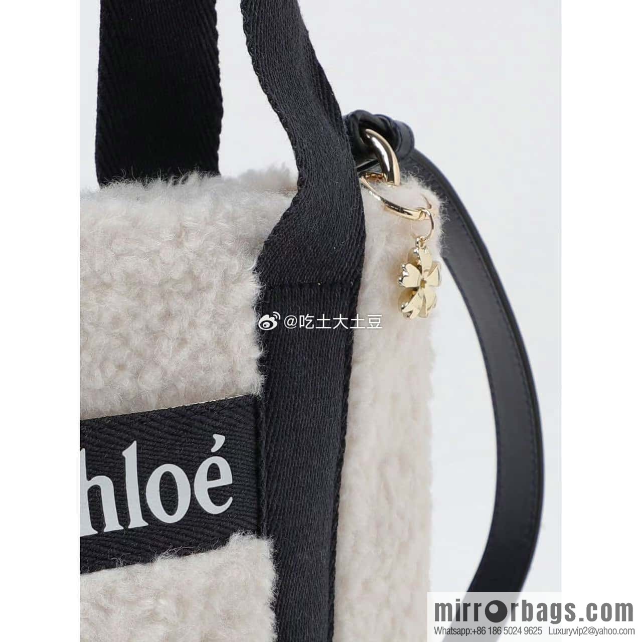 Chloe Woody Lamb Feather Tote 25CM