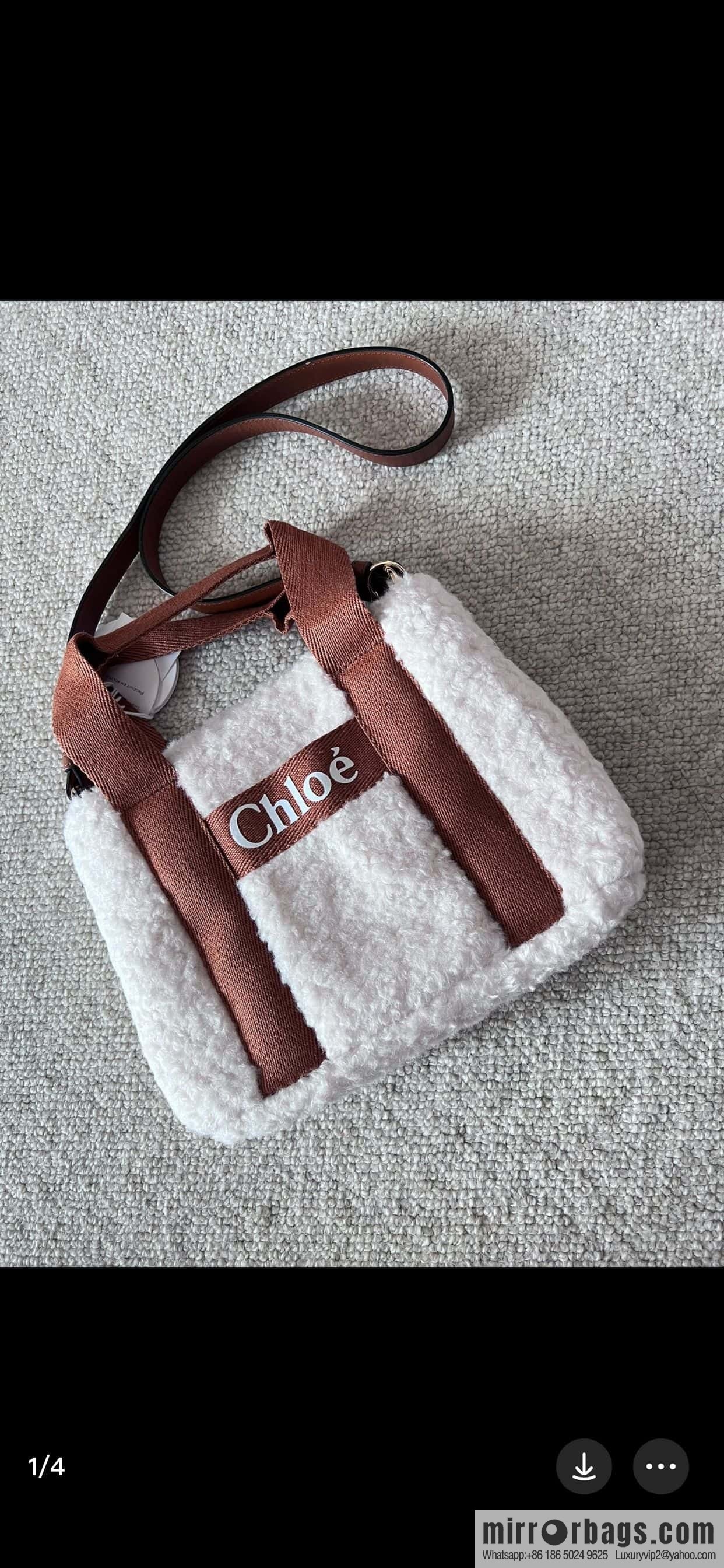 Chloe Woody Lamb Feather Tote Bag, Brown 25CM