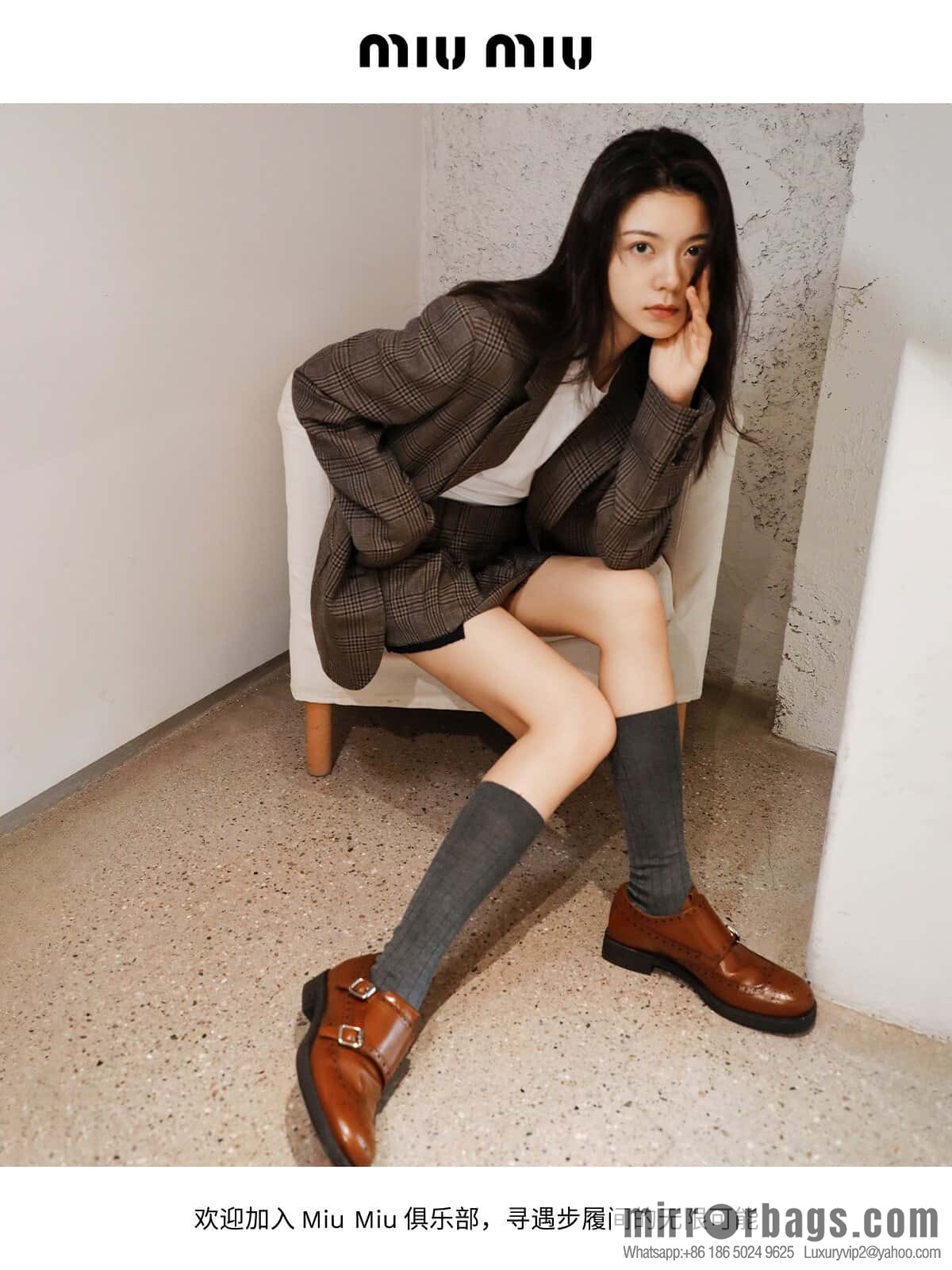 𝐂𝐡𝐮𝐫𝐜𝐡’𝐬 𝐱 𝐌𝐢𝐮 𝐌𝐢𝐮||𝟐𝟎𝟐𝟑 joint Brock carved Oxford small leather shoes