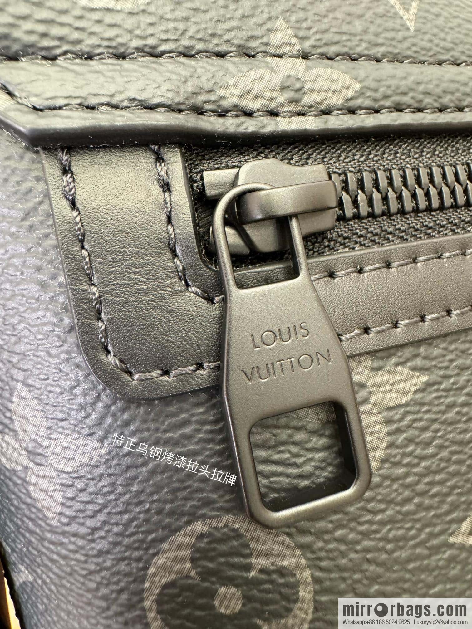 LV M46794 S-CAPE messenger bag