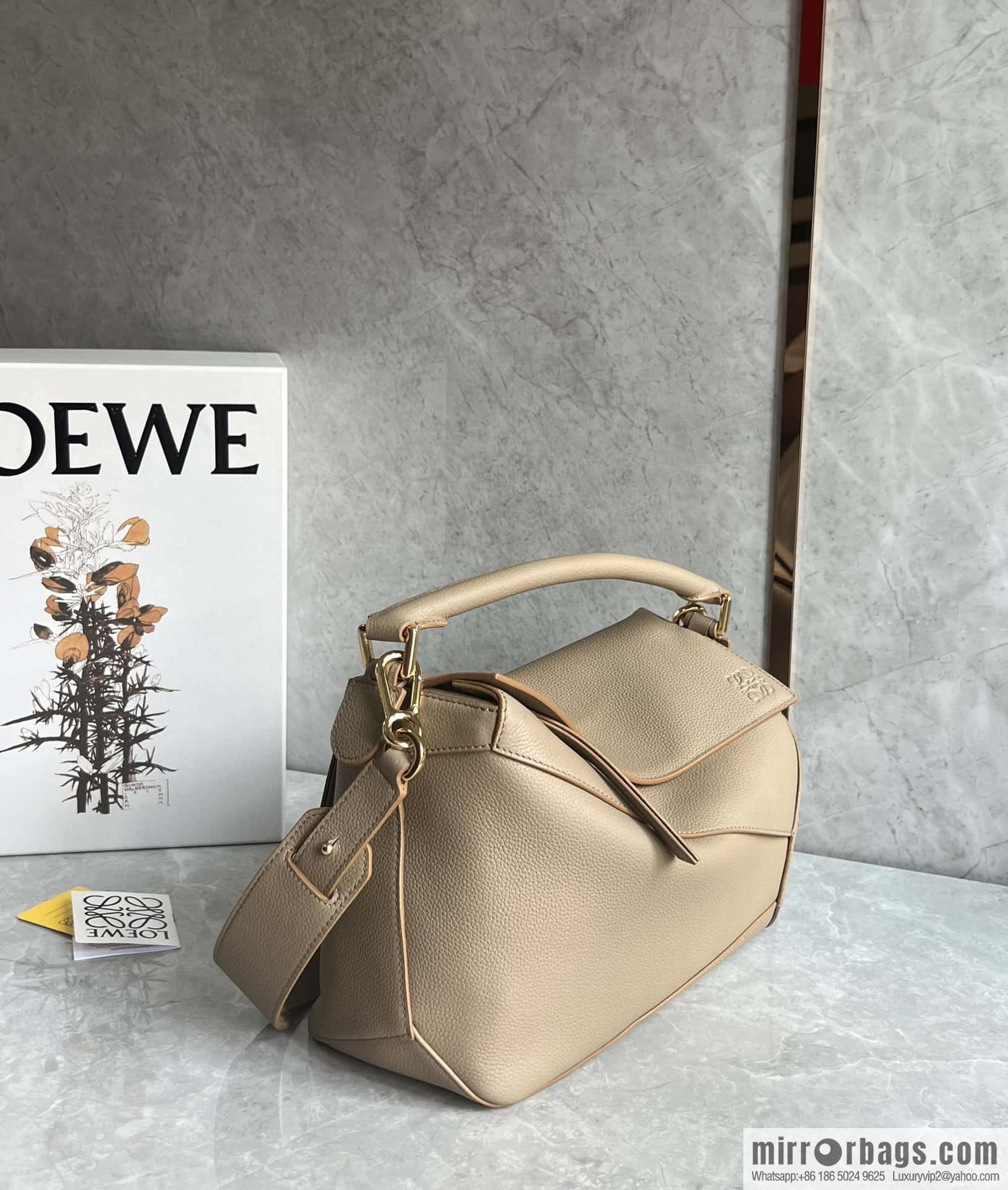 LOEWE puzzle 30CM 0533 sand