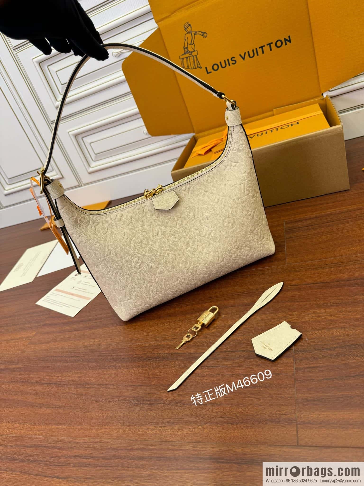 LV M46609 Sac Sport