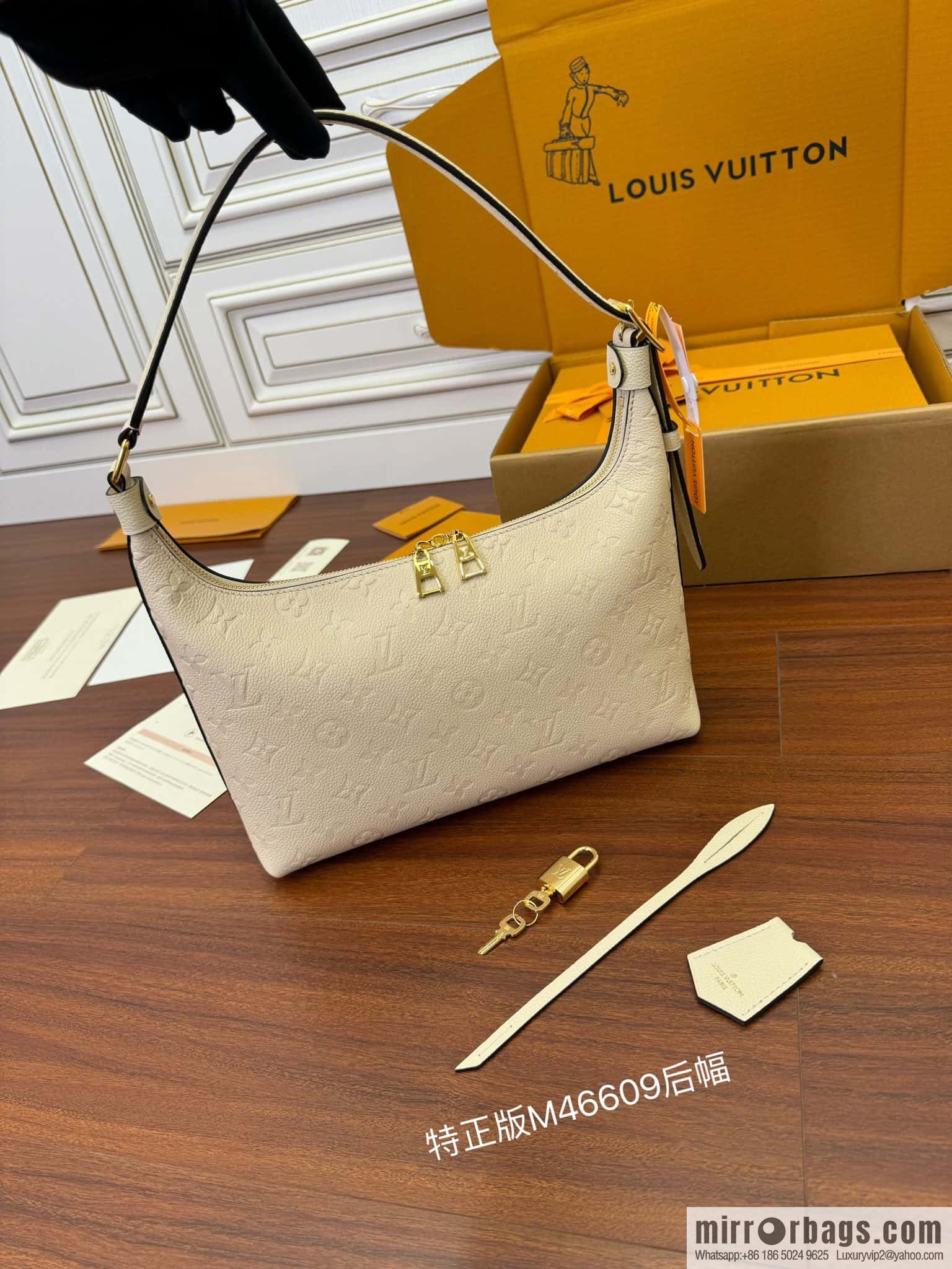 LV M46609 Sac Sport