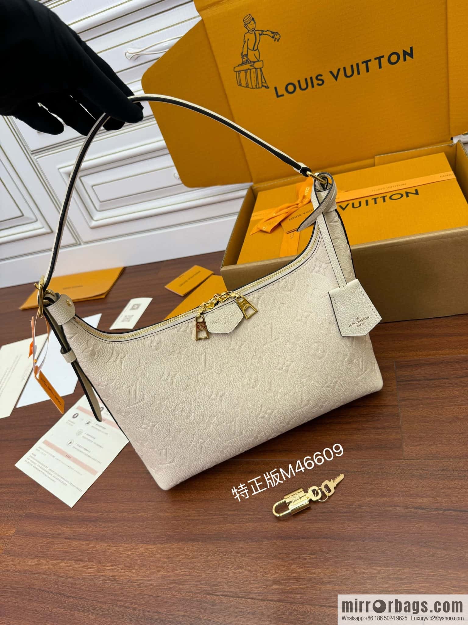 LV M46609 Sac Sport