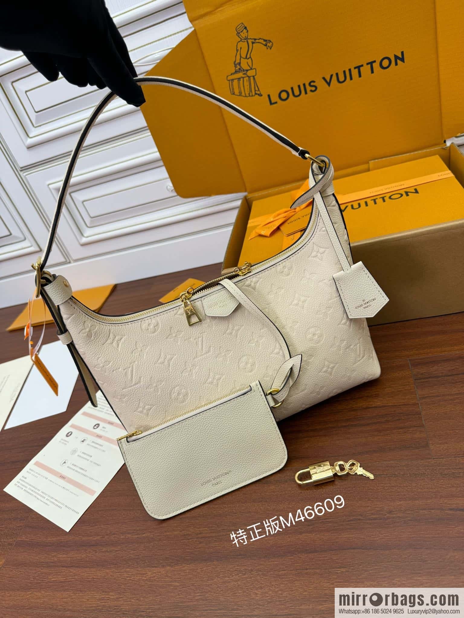 LV M46609 Sac Sport