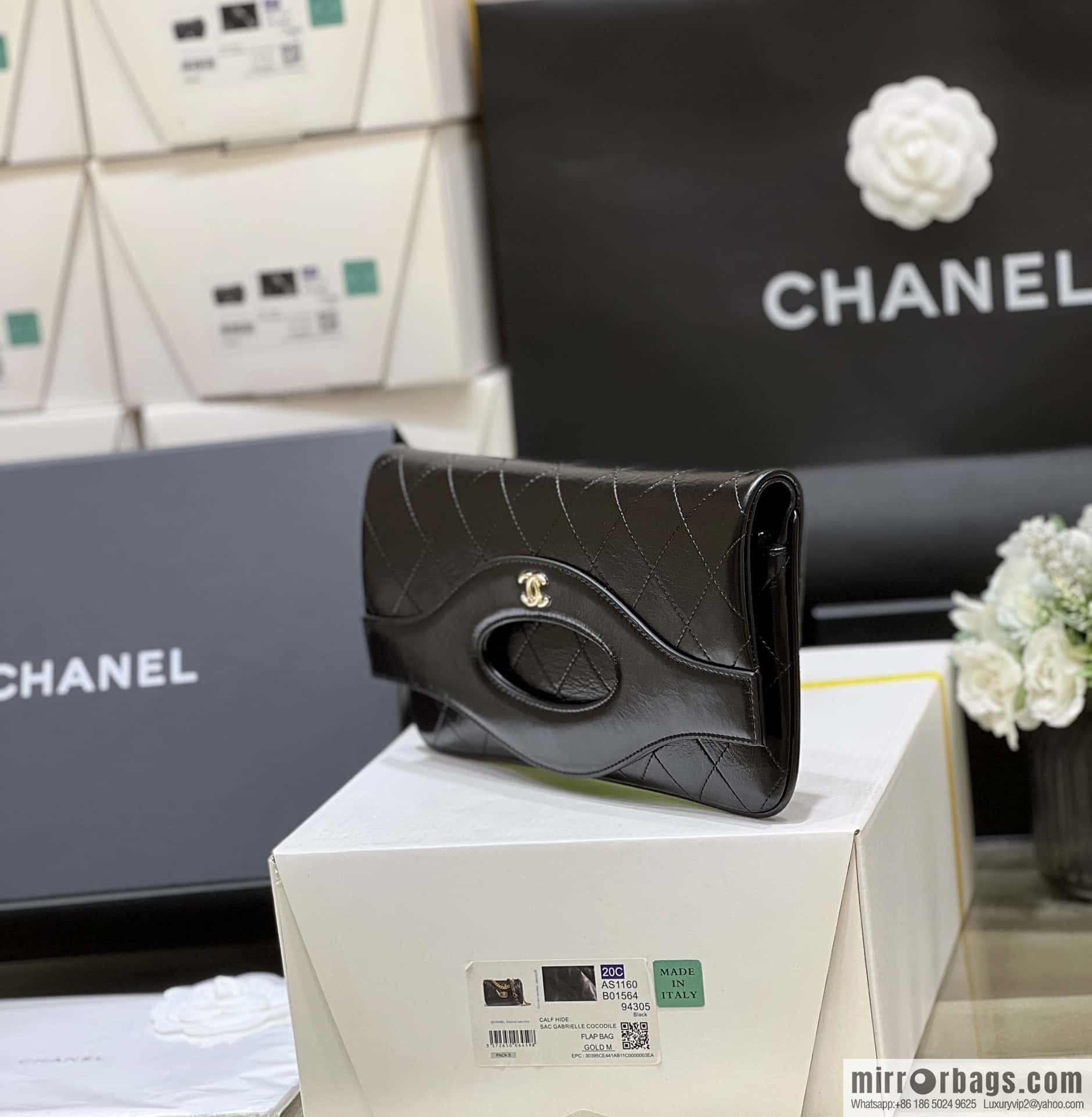 CHANEL Limited Edition Horizontal Folding 31bag AP3655