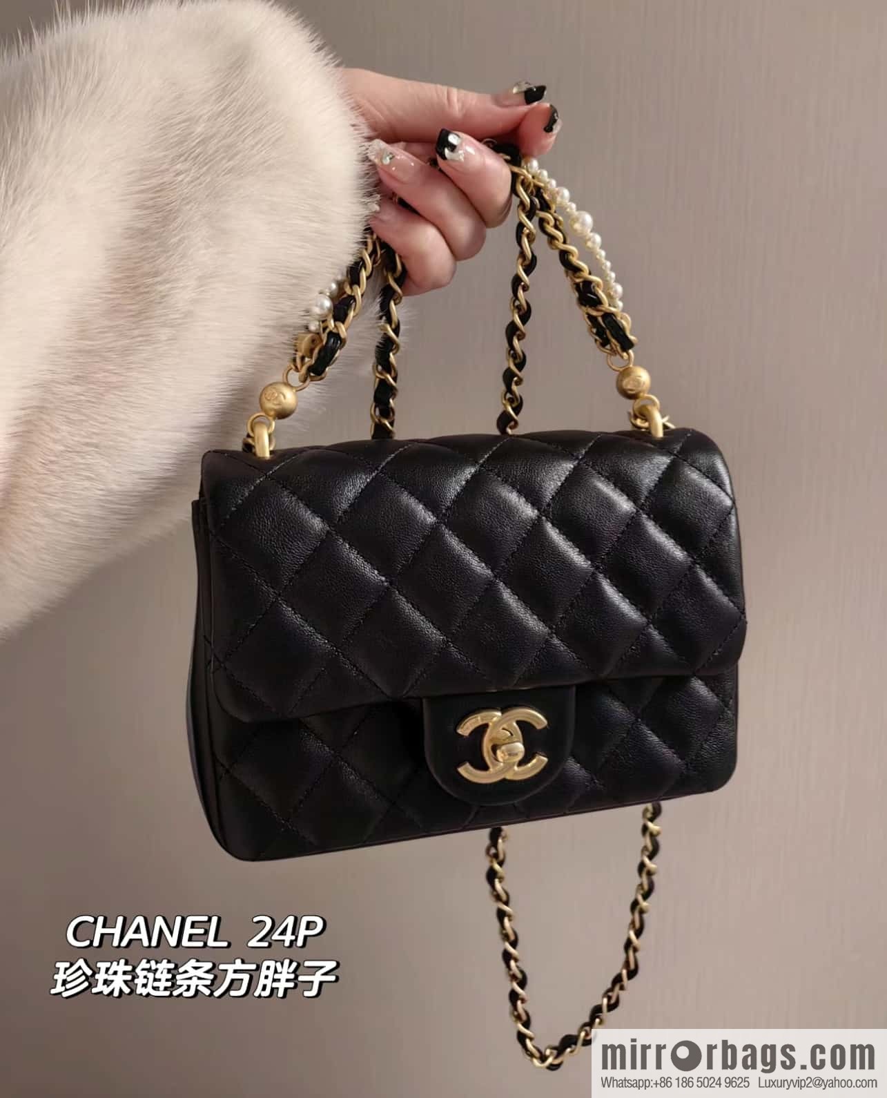 CHANEL 24P Spring and Summer Preview Series Limited Edition Pearl Square Fatty AS4385 black