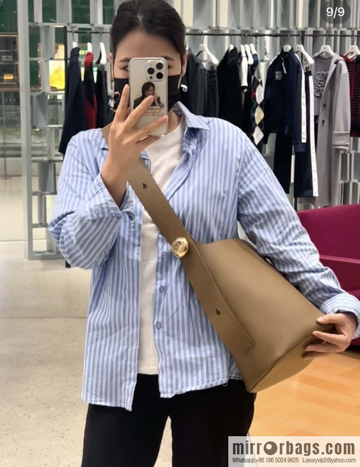 LOEWE Pebble bucket bag 0703 brown 24.5CM