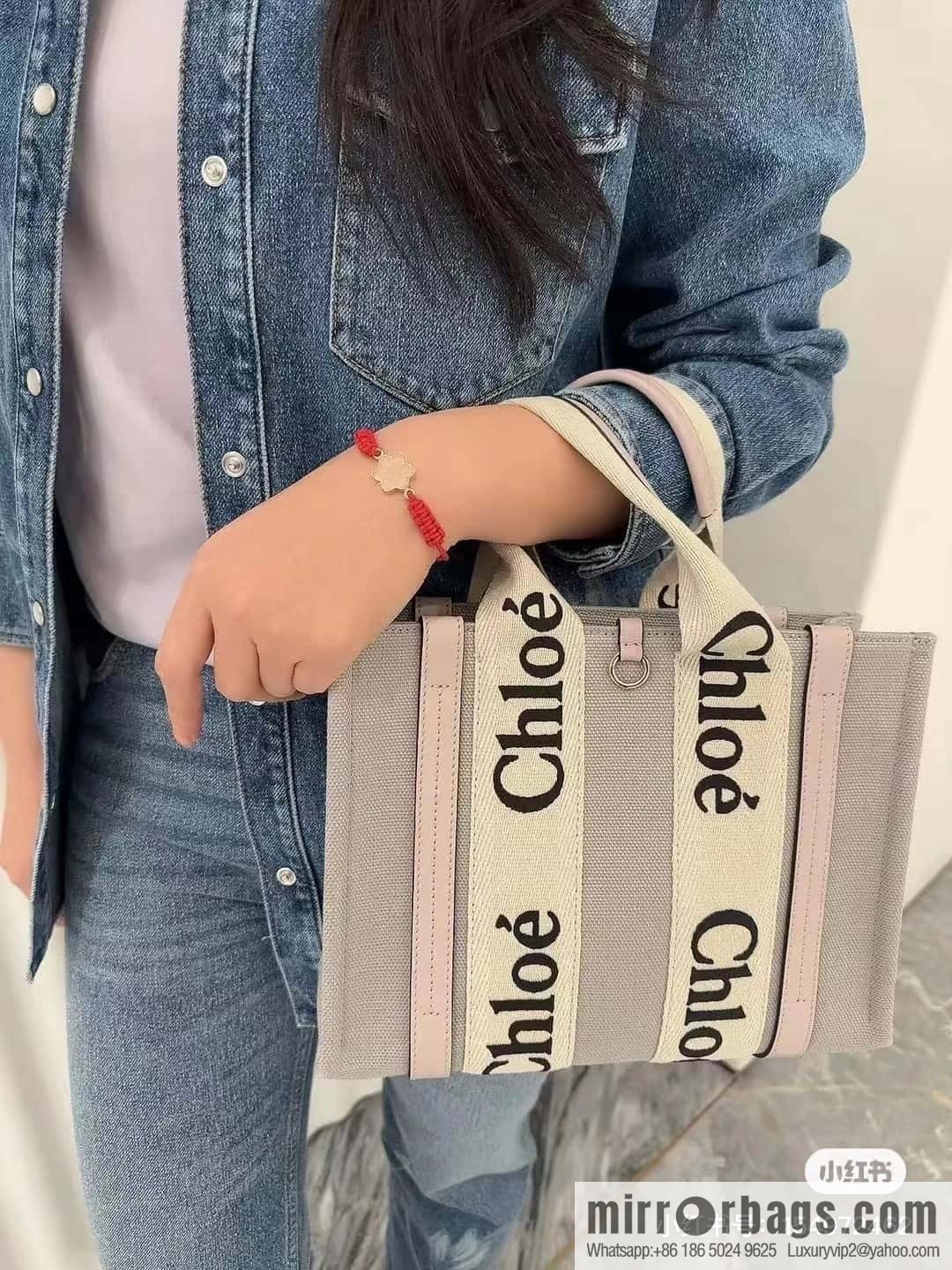 Chloe 24-year limited series new Woody tote bag, small 26CM.