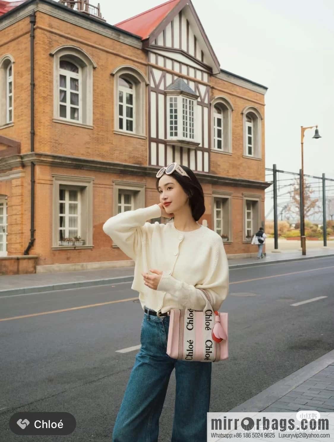 Chloe 24-year limited series new Woody tote bag, small 26CM.