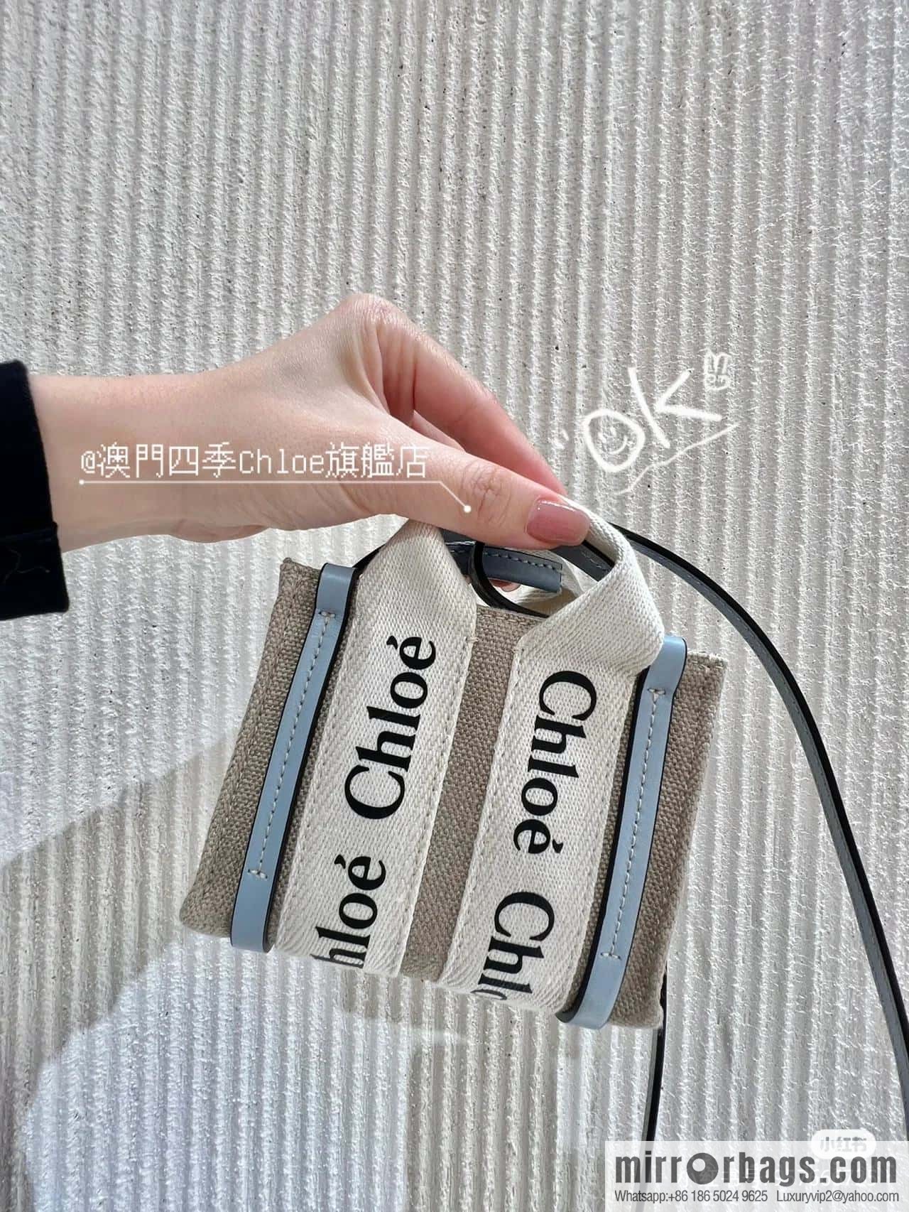 Chloe Nano- super mini bag 14CM sky blue