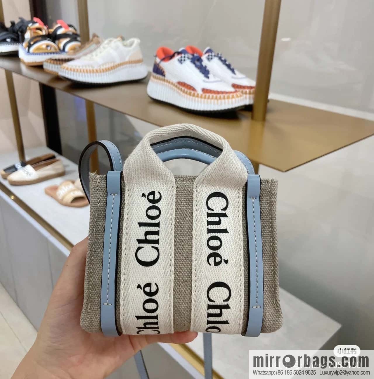 Chloe Nano- super mini bag 14CM sky blue