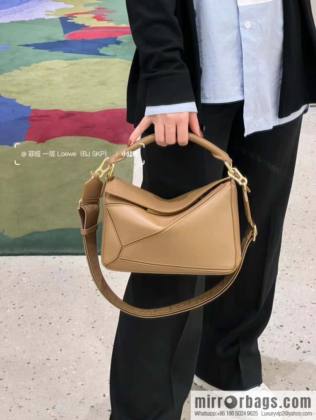 LOEWE satin leather ➕ Anagram embroidery shoulder strap puzzle geometric bag 0189 oak brown