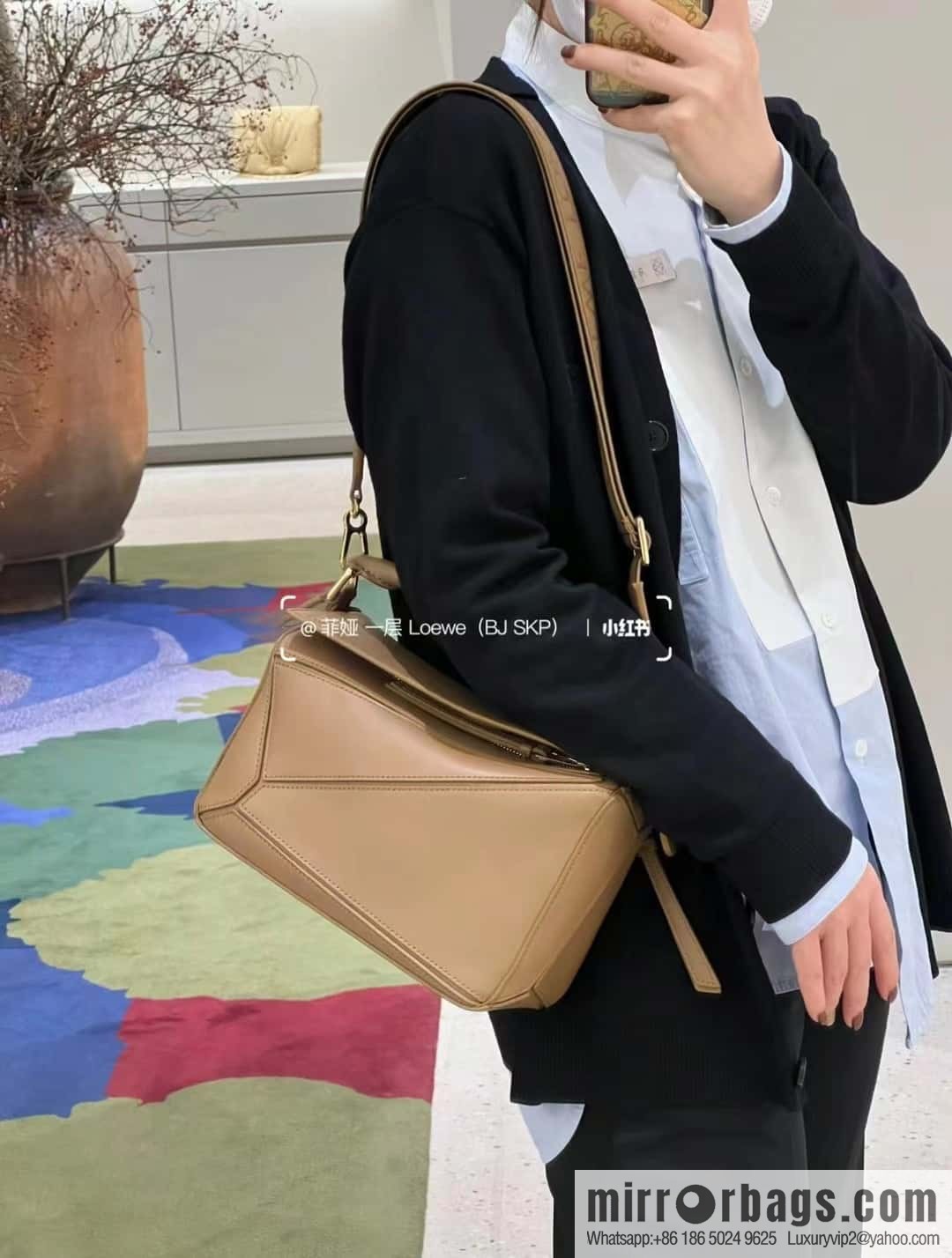 LOEWE satin leather ➕ Anagram embroidery shoulder strap puzzle geometric bag 0189 oak brown