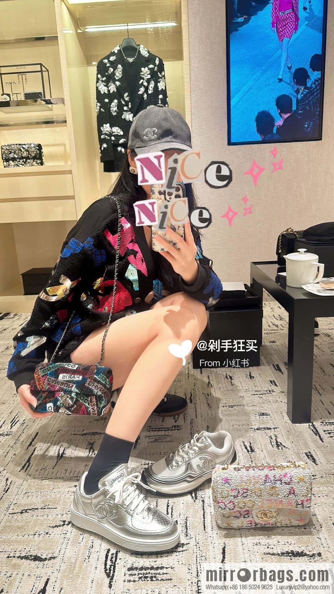 CHANEL Xiaoxiang Air Force One Pair of C Casual Sports Board Shoes