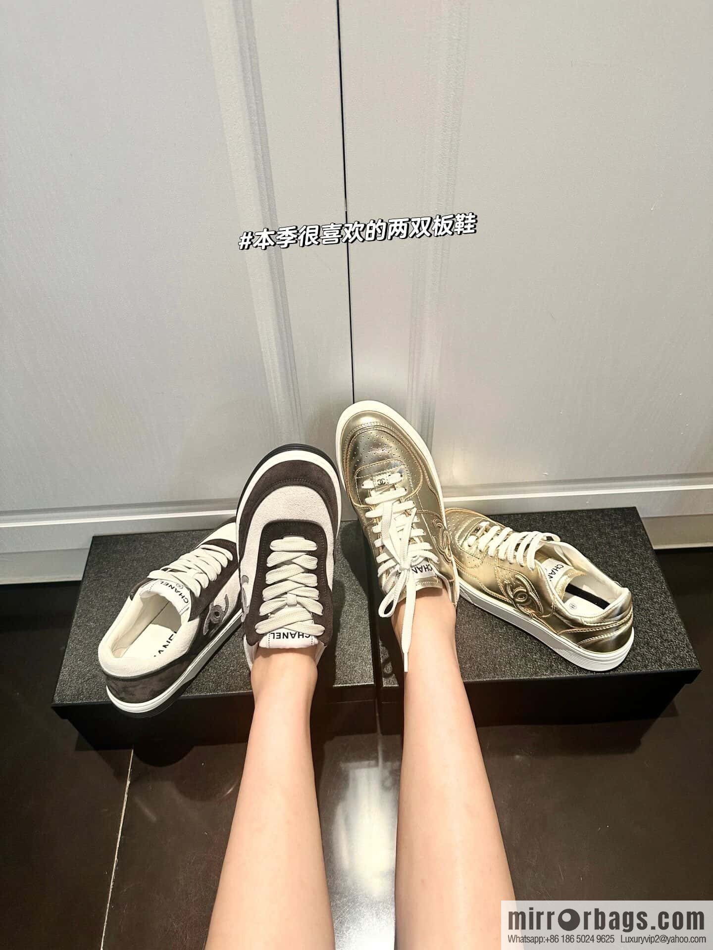 CHANEL Xiaoxiang Air Force One Pair of C Casual Sports Board Shoes