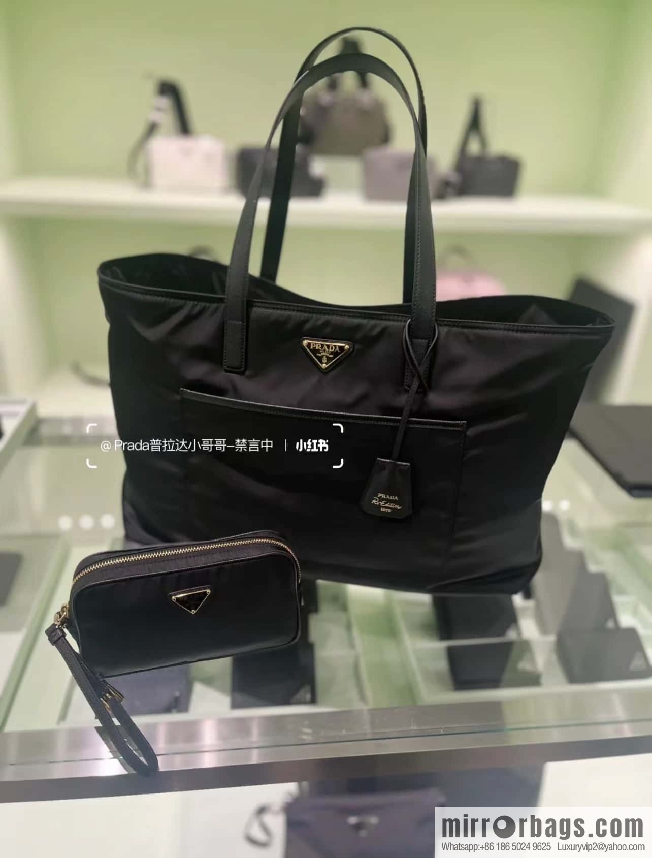 PRADA ๐ new tote bag ๐ 1BG527