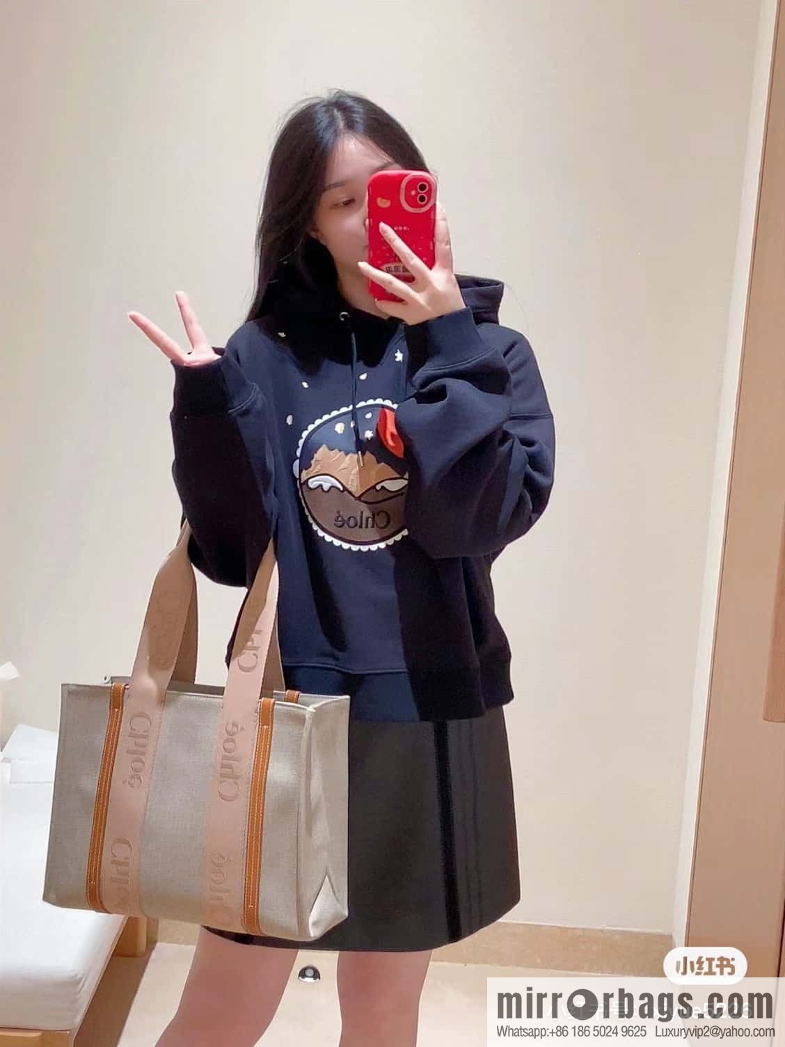 Chloe Woody Linen with Pitot Bag, Orange Medium 37CM