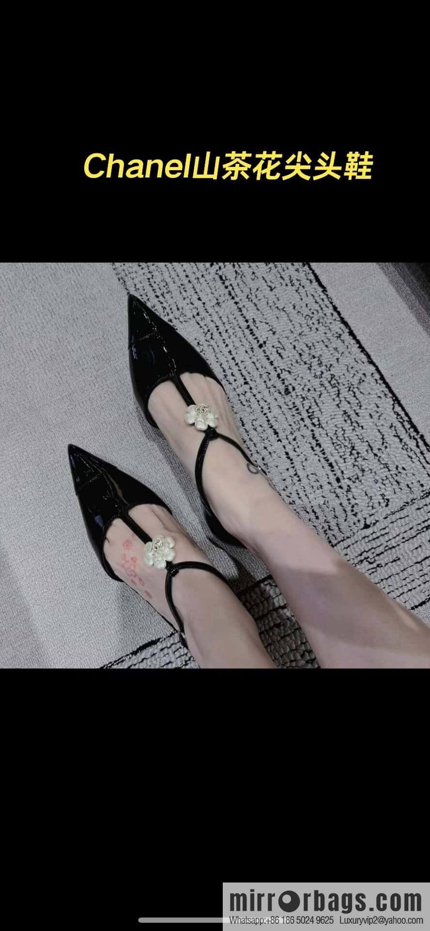 CHANEL Xiaoxiang Early Spring Camellia 🥰 Pointed Wedge Heel Single Shoes