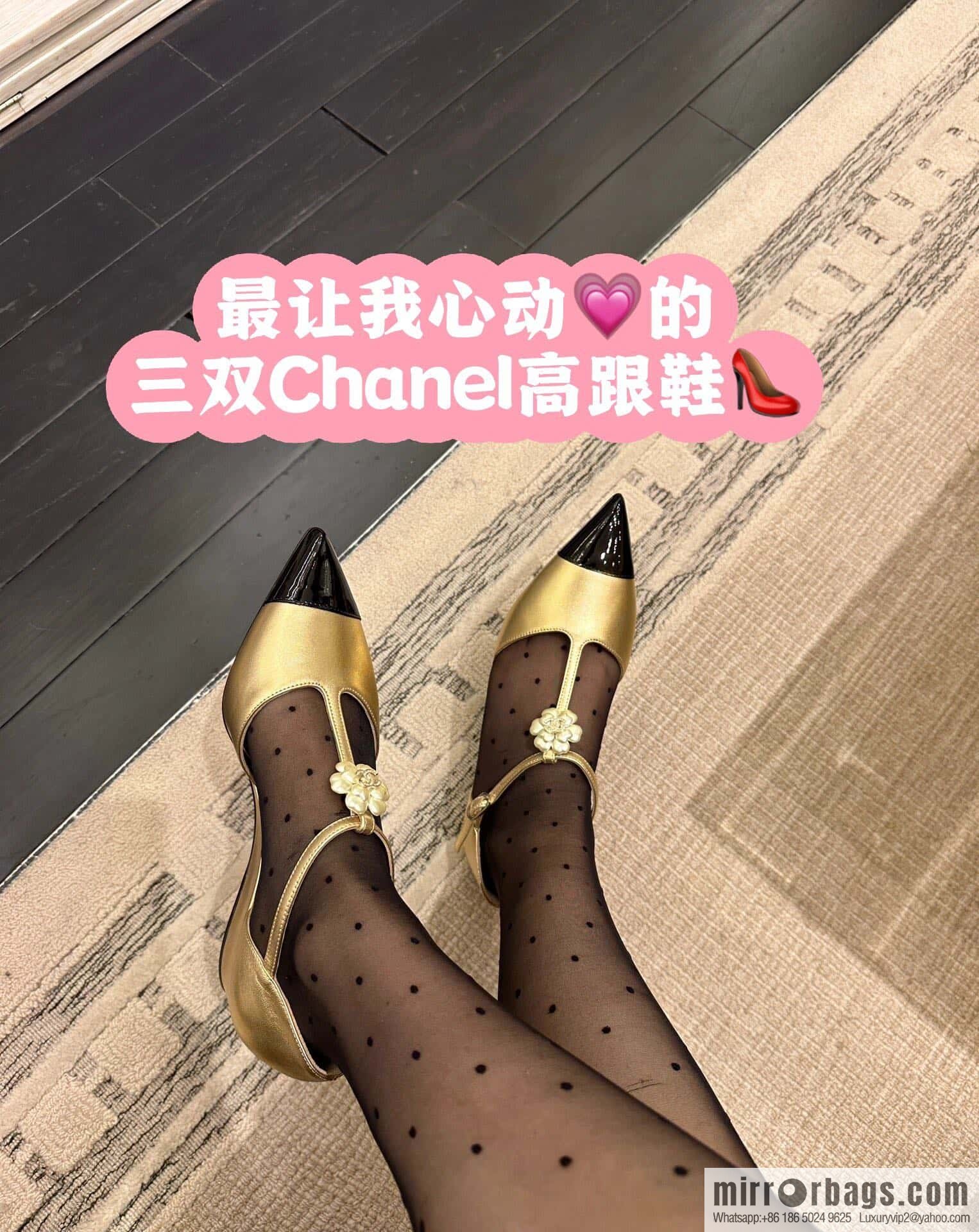 CHANEL Xiaoxiang Early Spring Camellia 🥰 Pointed Wedge Heel Single Shoes