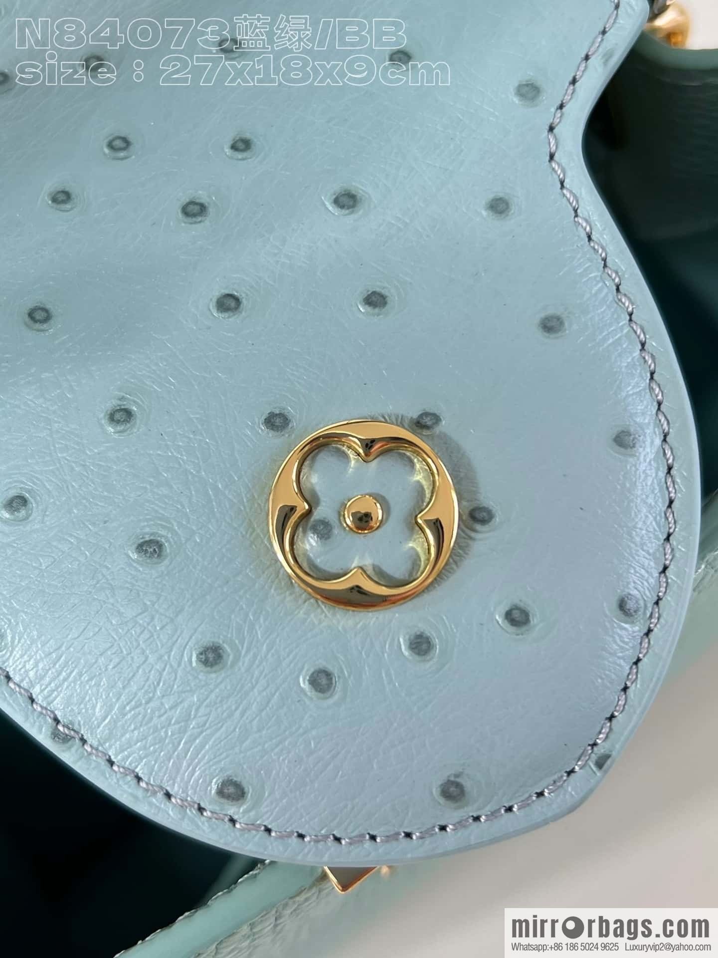 LV N84073 Capucines BB