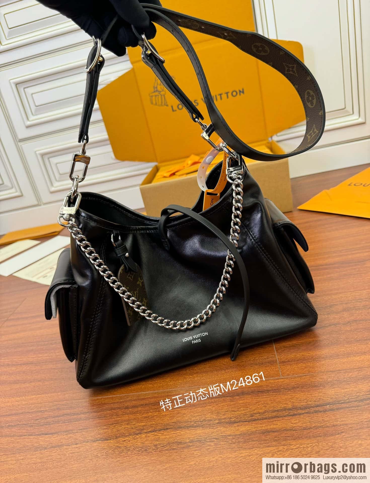 LV M24861 New CARRYALL CARGO Small Handbag of the Season