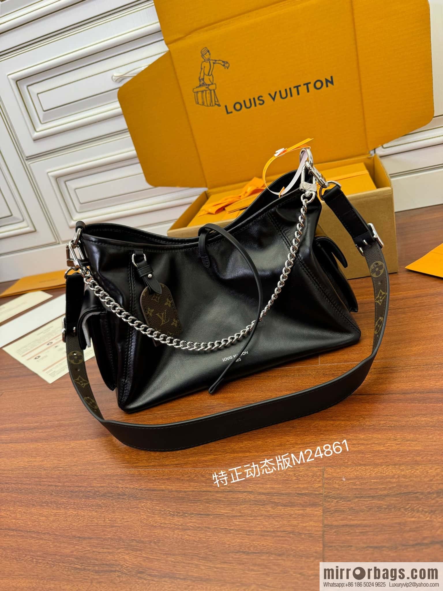 LV M24861 New CARRYALL CARGO Small Handbag of the Season