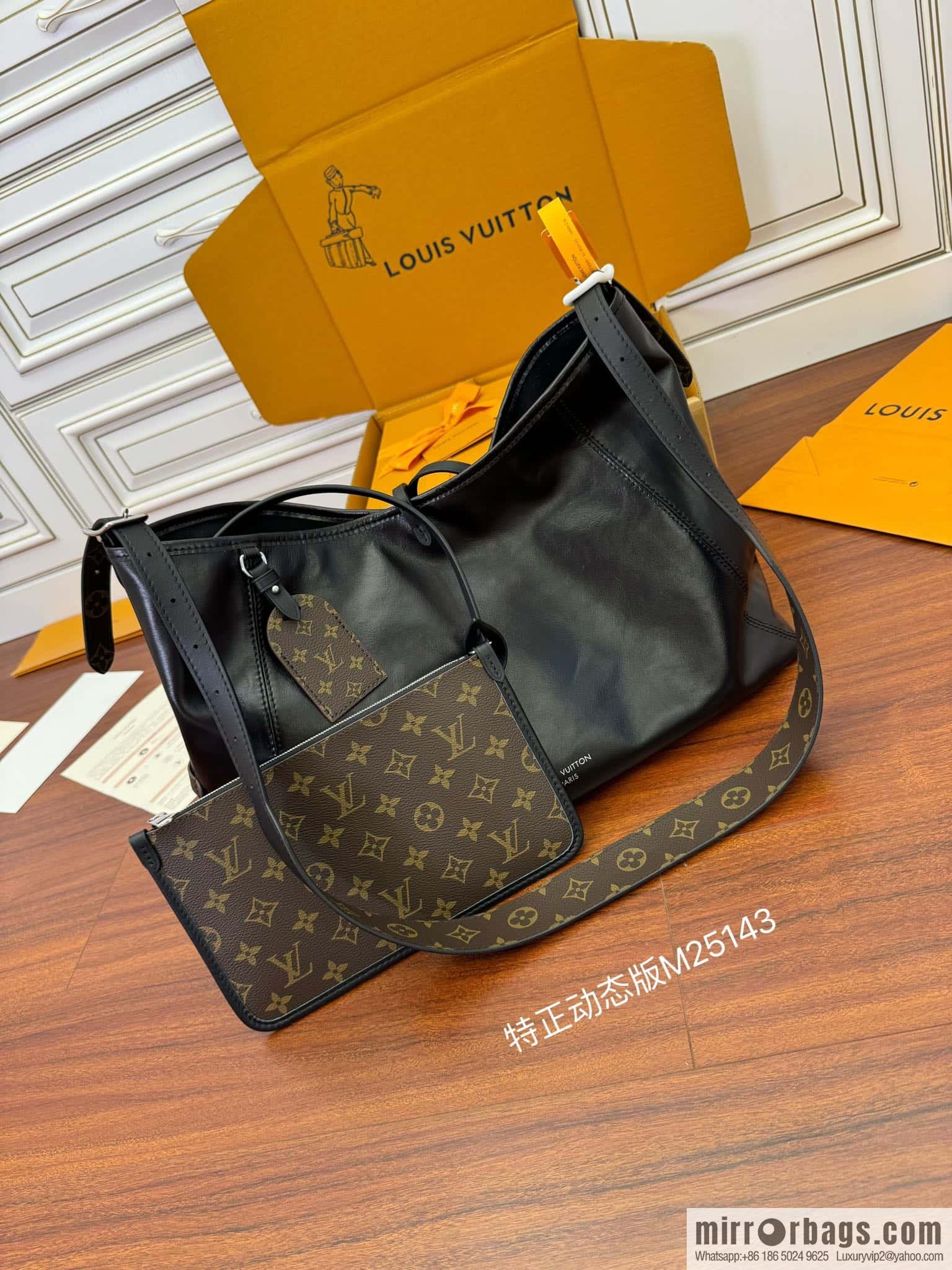 LV M25143 New CARRYALL DARK medium handbag of the season