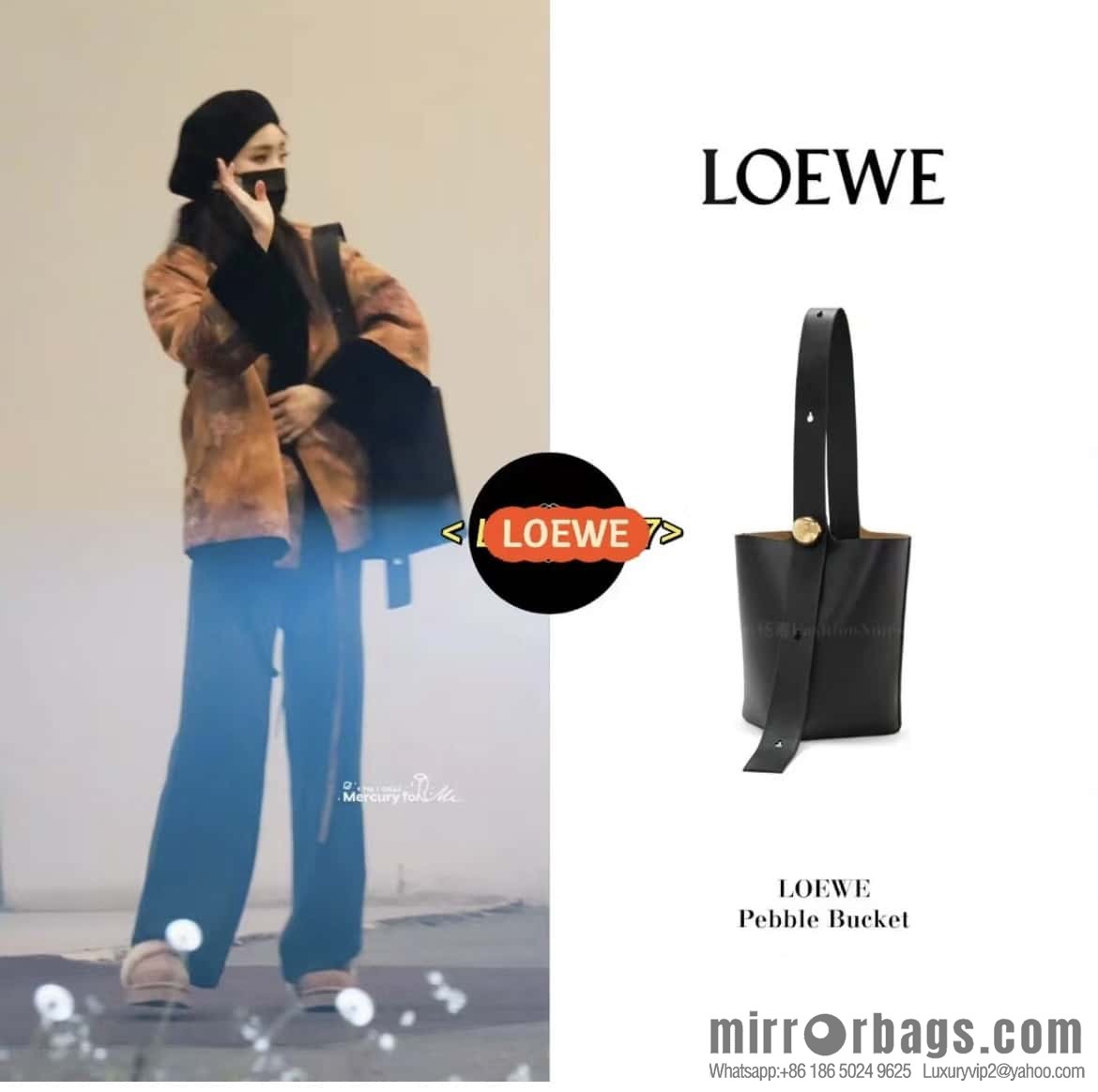LOEWE 𝑷𝒆𝒃𝒃𝒍𝒆 bucket bag 0703 black
