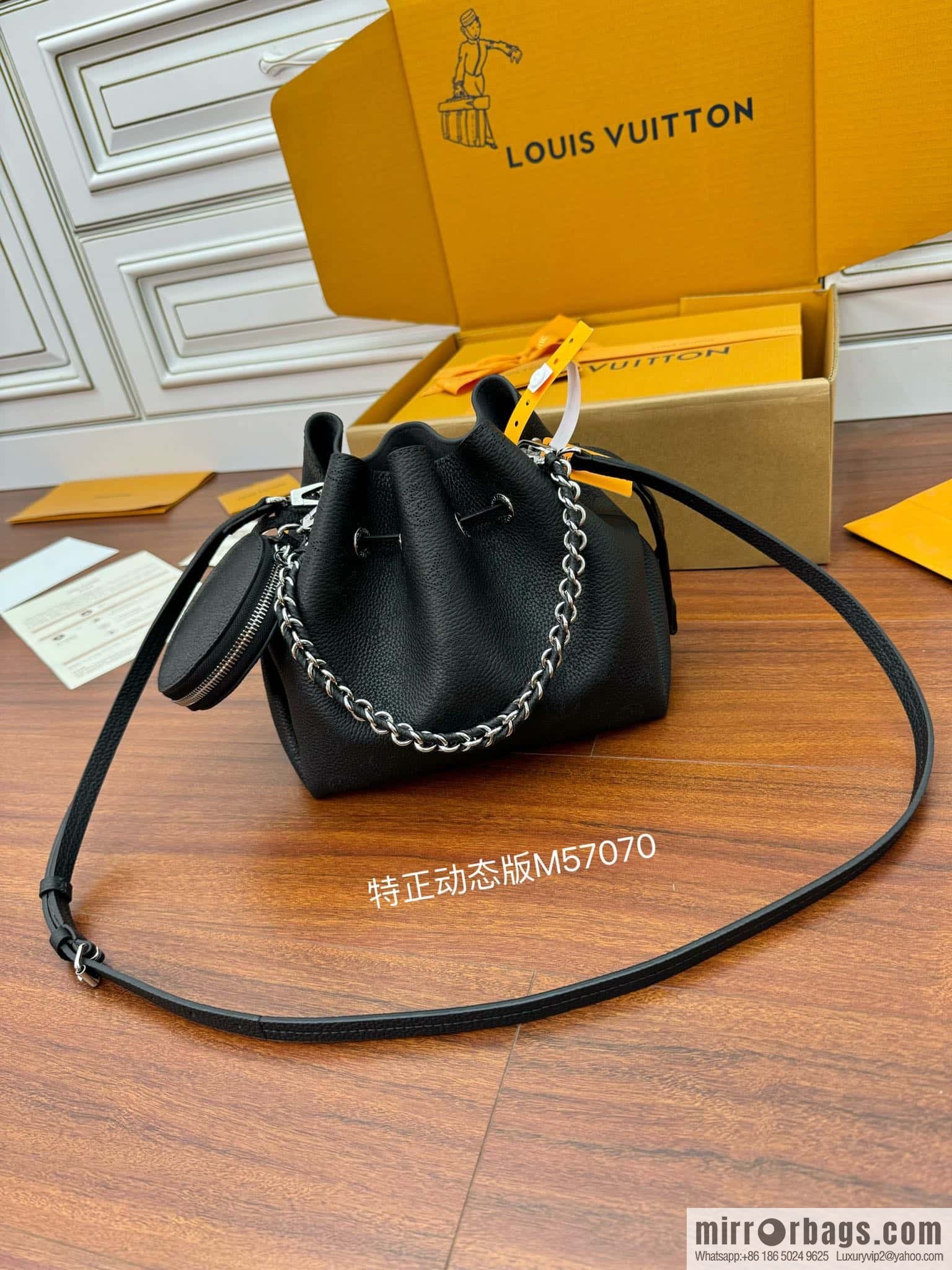 LV M57070 BELLA handbag