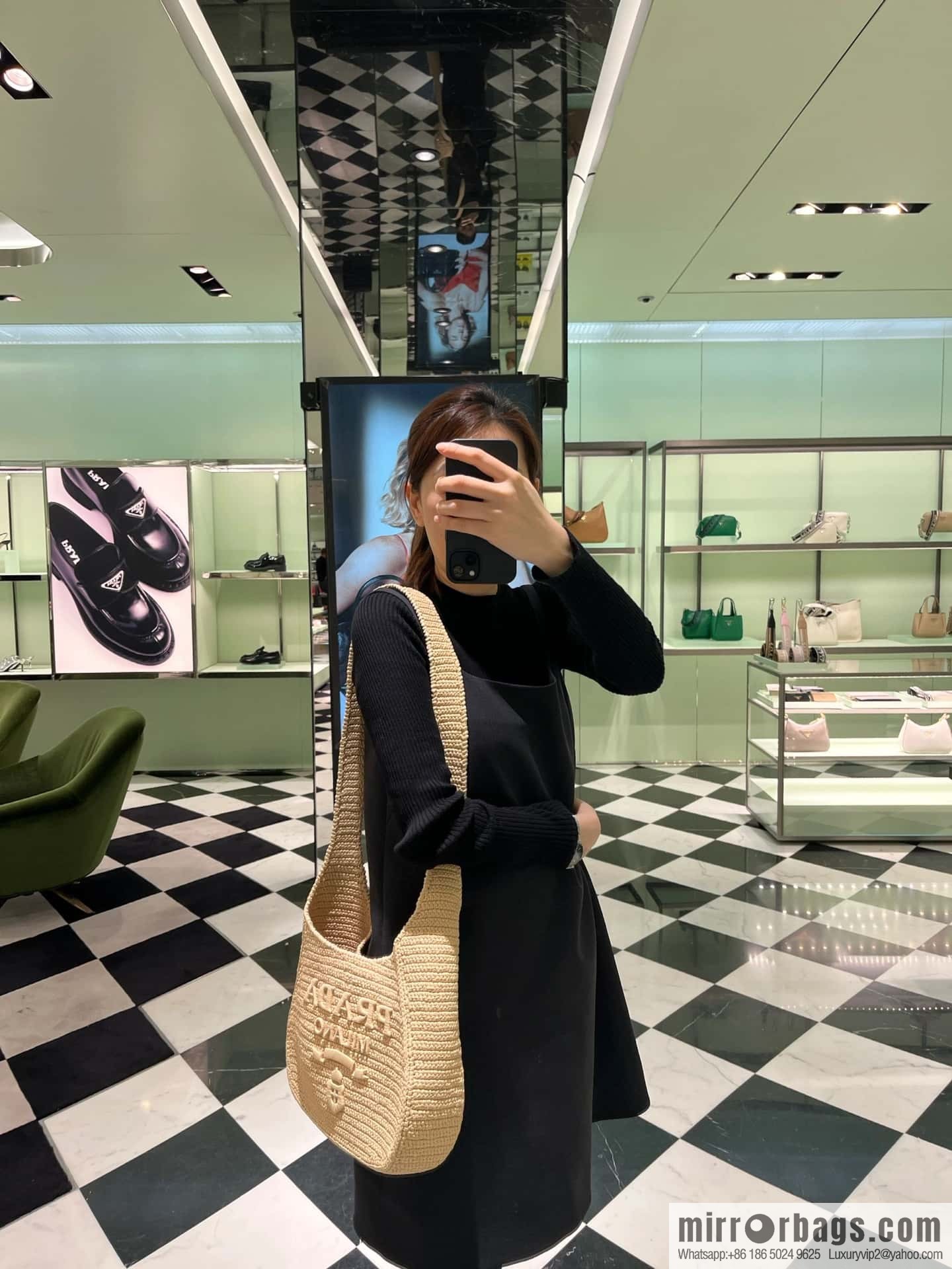 PRADA Prada hand woven shoulder bag 1BG186
